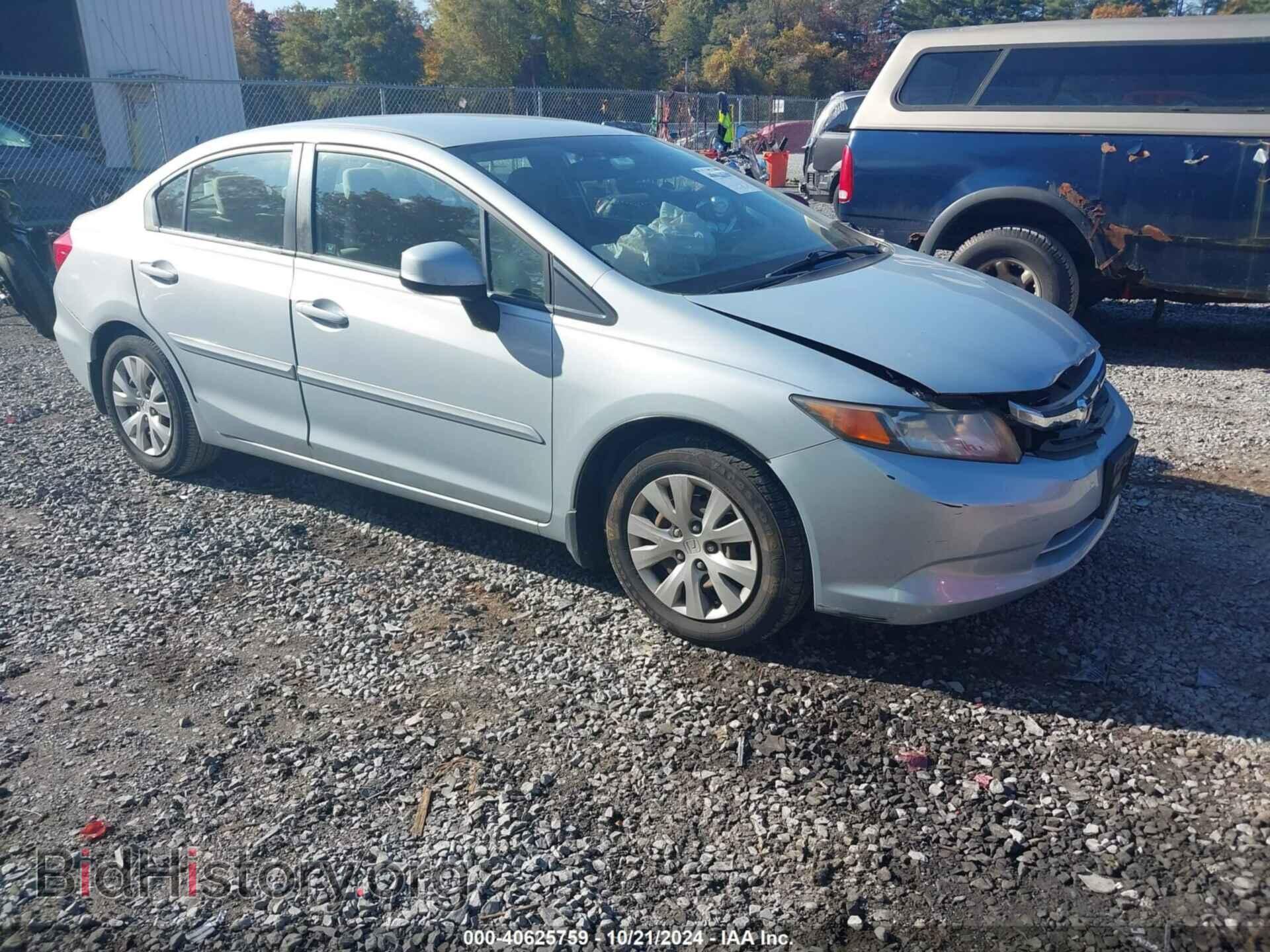 Фотография 2HGFB2E56CH520452 - HONDA CIVIC 2012