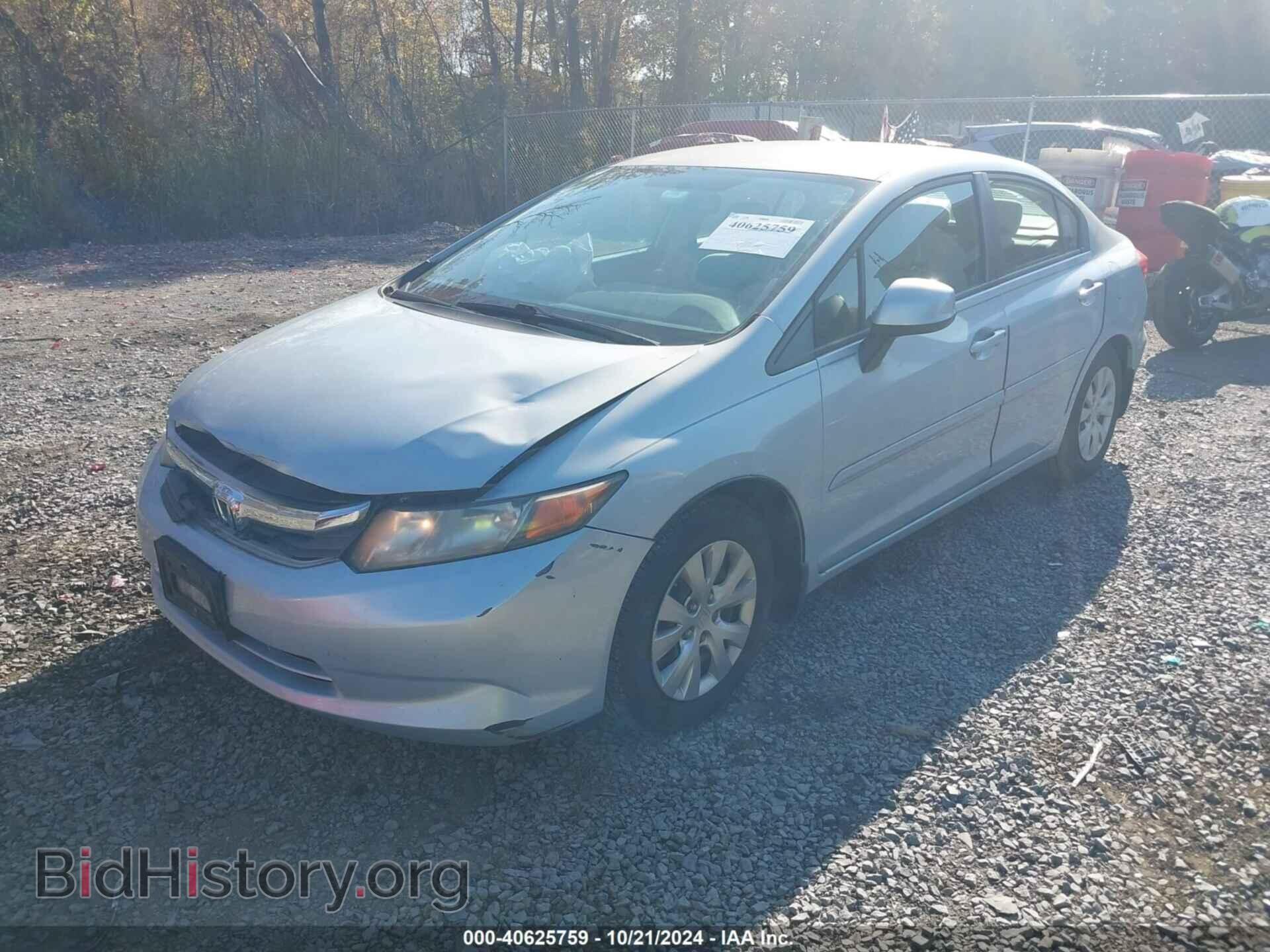 2012 HONDA CIVIC - VIN: 2HGFB2E56CH520452 - Фото 2