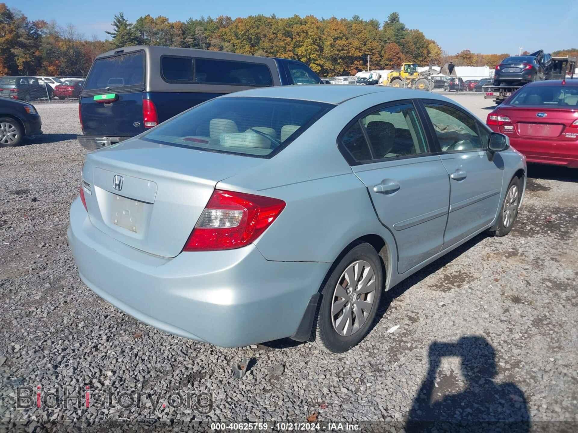 2012 HONDA CIVIC - VIN: 2HGFB2E56CH520452 - Фото 4
