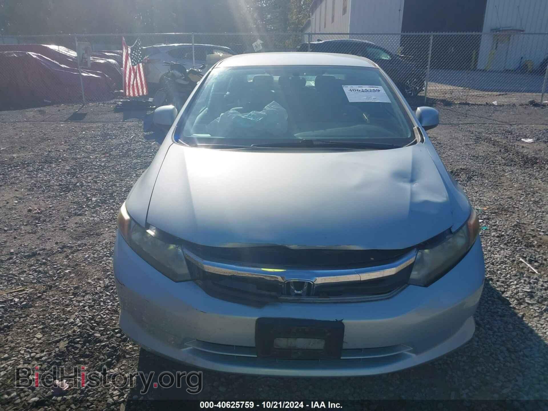 2012 HONDA CIVIC - VIN: 2HGFB2E56CH520452 - Фото 6