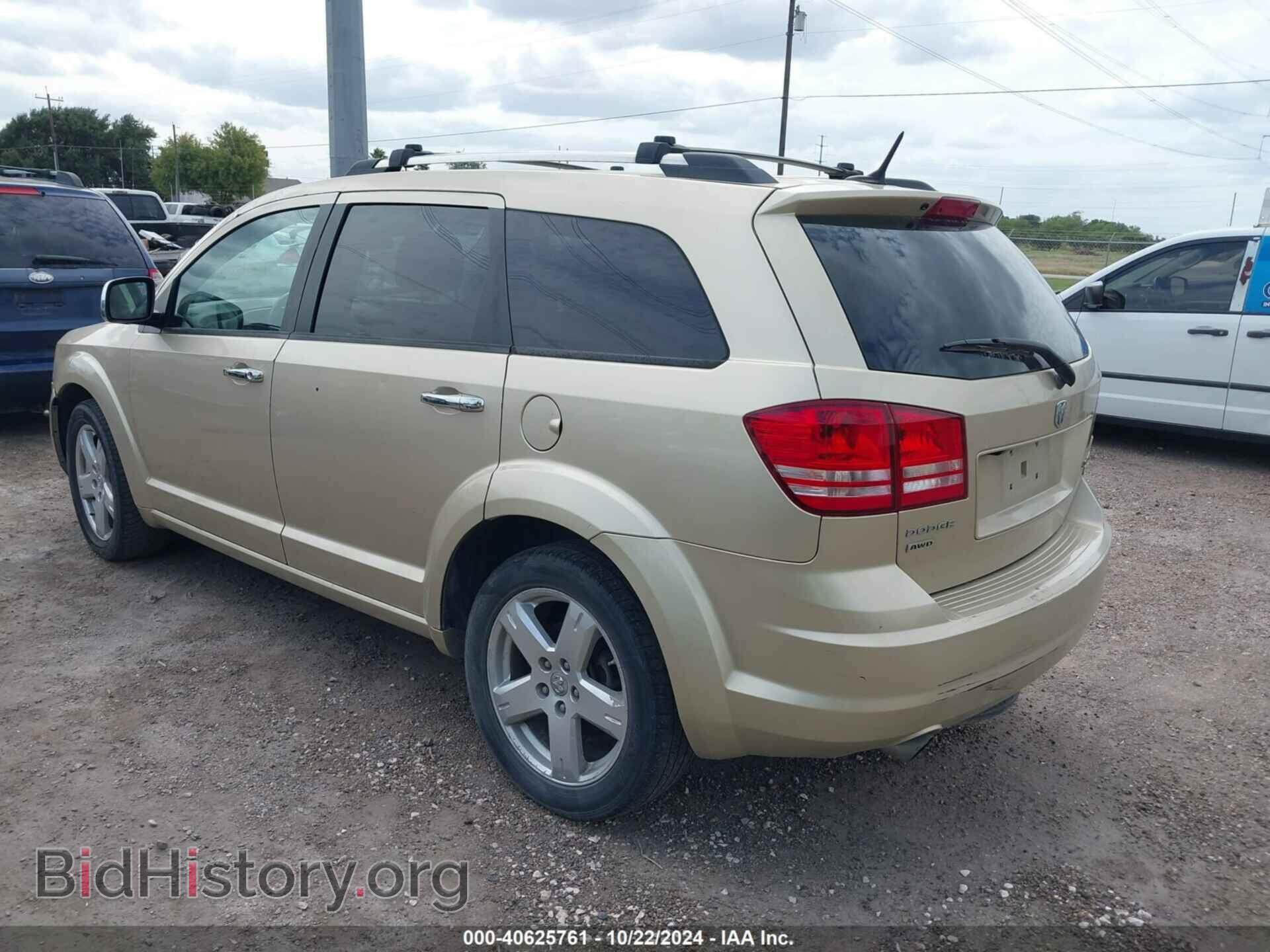 2010 DODGE JOURNEY - VIN: 3D4PH9FV0AT257892 - Фото 3