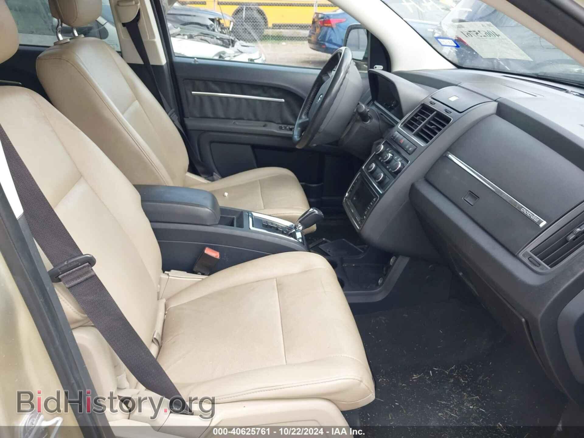 2010 DODGE JOURNEY - VIN: 3D4PH9FV0AT257892 - Фото 5