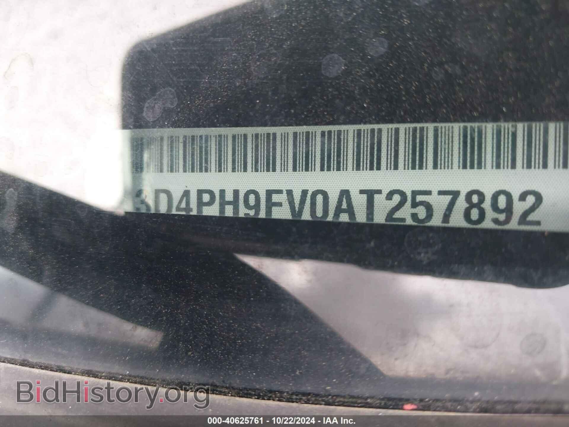 2010 DODGE JOURNEY - VIN: 3D4PH9FV0AT257892 - Фото 9