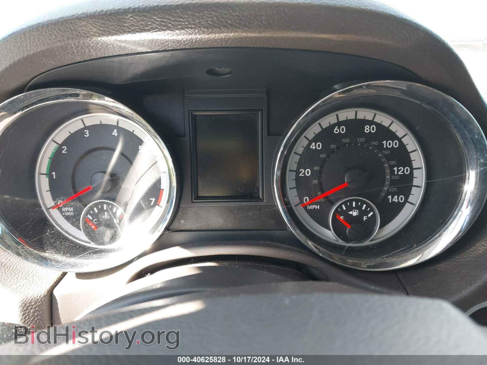 2013 DODGE DURANGO - VIN: 1C4RDHDG8DC591622 - Photo 7