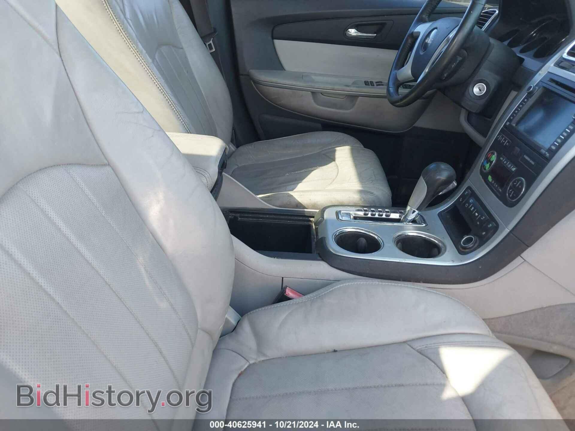 2010 GMC ACADIA - VIN: 1GKLRNED8AJ129390 - Фото 5