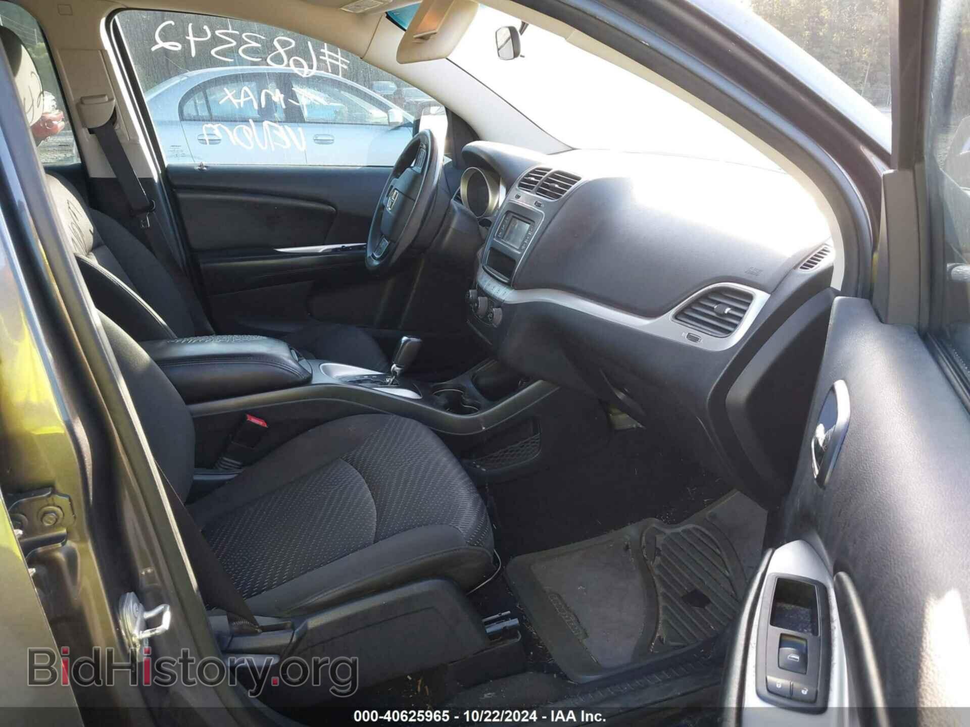 2015 DODGE JOURNEY - VIN: 3C4PDCABXFT683342 - Фото 5
