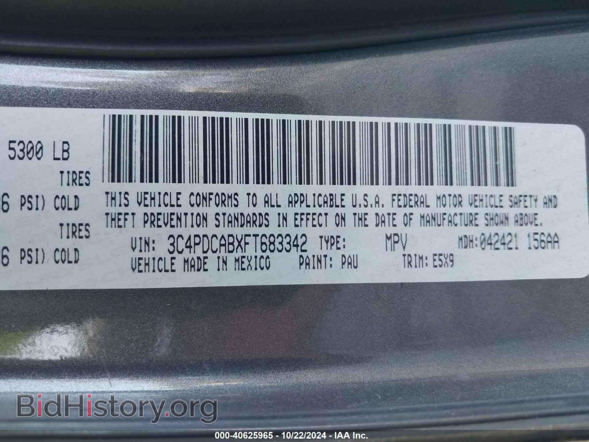 2015 DODGE JOURNEY - VIN: 3C4PDCABXFT683342 - Фото 9