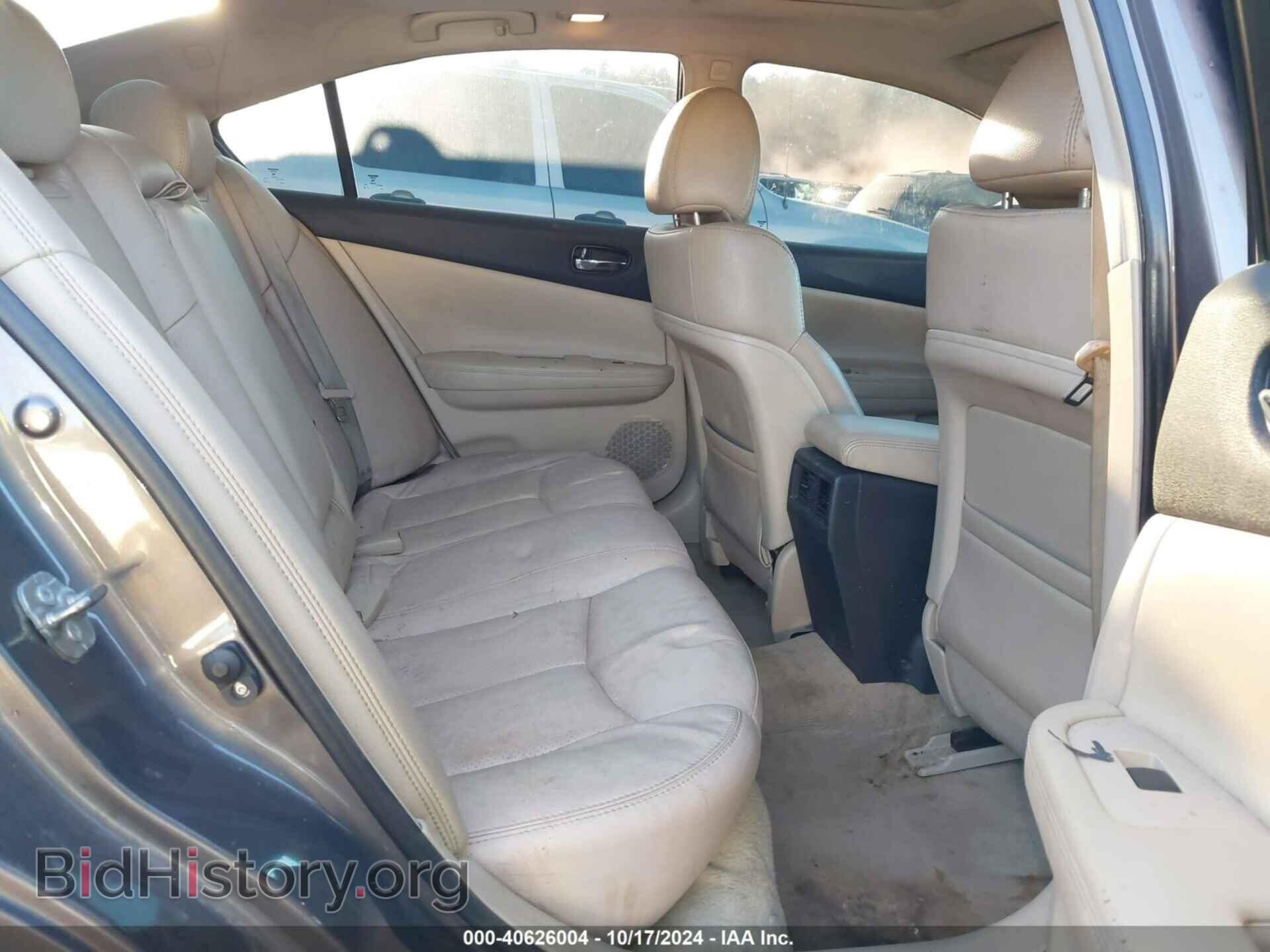 2012 NISSAN MAXIMA - VIN: 1N4AA5AP7CC861677 - Фото 8