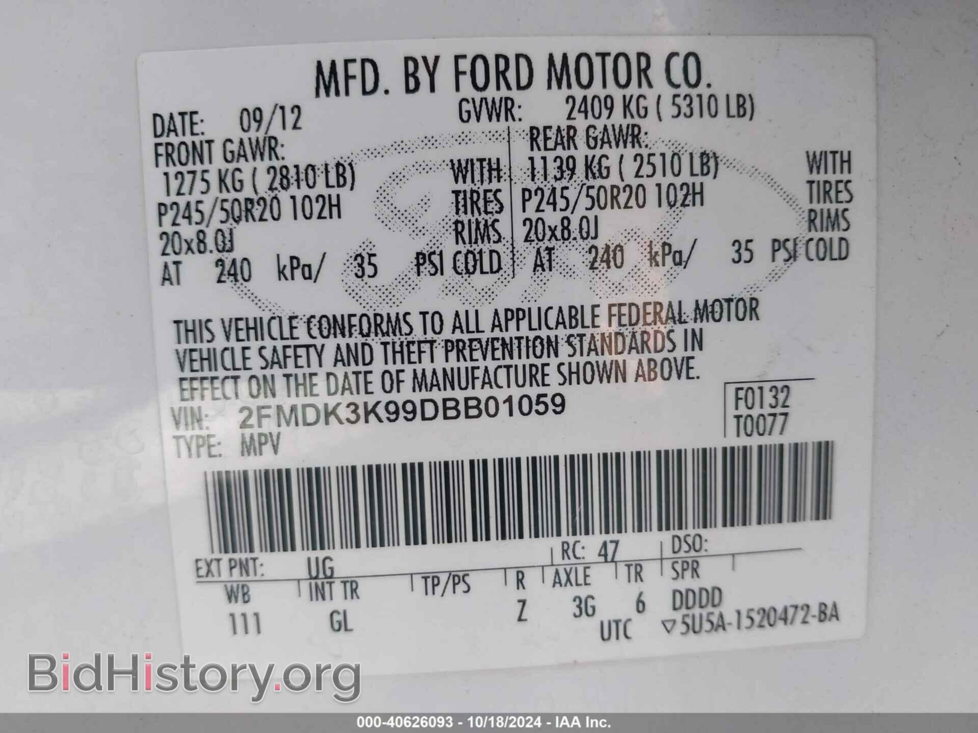 2013 FORD EDGE - VIN: 2FMDK3K99DBB01059 - Фото 9