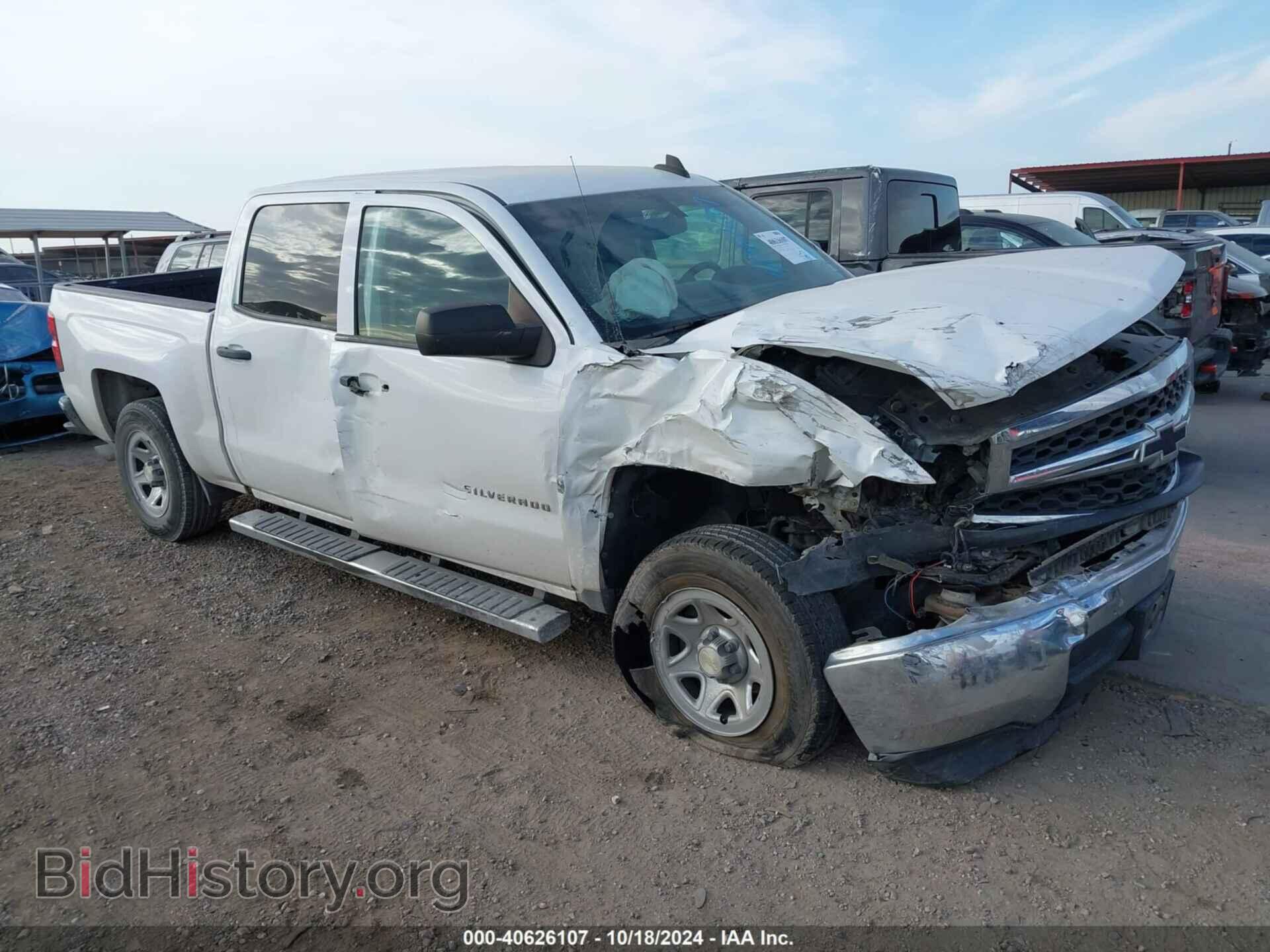 Фотография 3GCPCPEC2FG150505 - CHEVROLET SILVERADO 1500 2015
