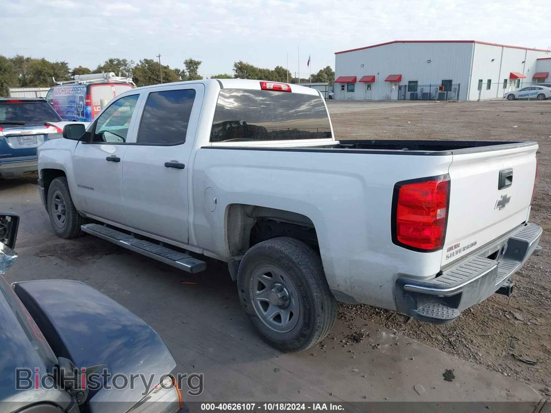 2015 CHEVROLET SILVERADO 1500 - VIN: 3GCPCPEC2FG150505 - Фото 3
