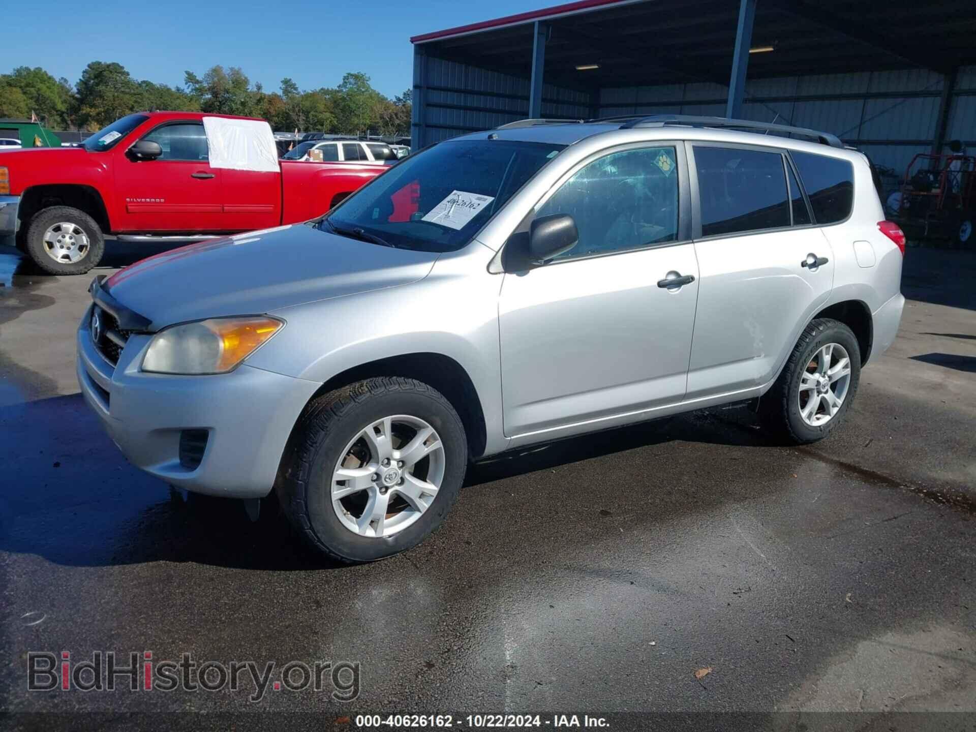 2012 TOYOTA RAV4 - VIN: 2T3BK4DV6CW089539 - Фото 2