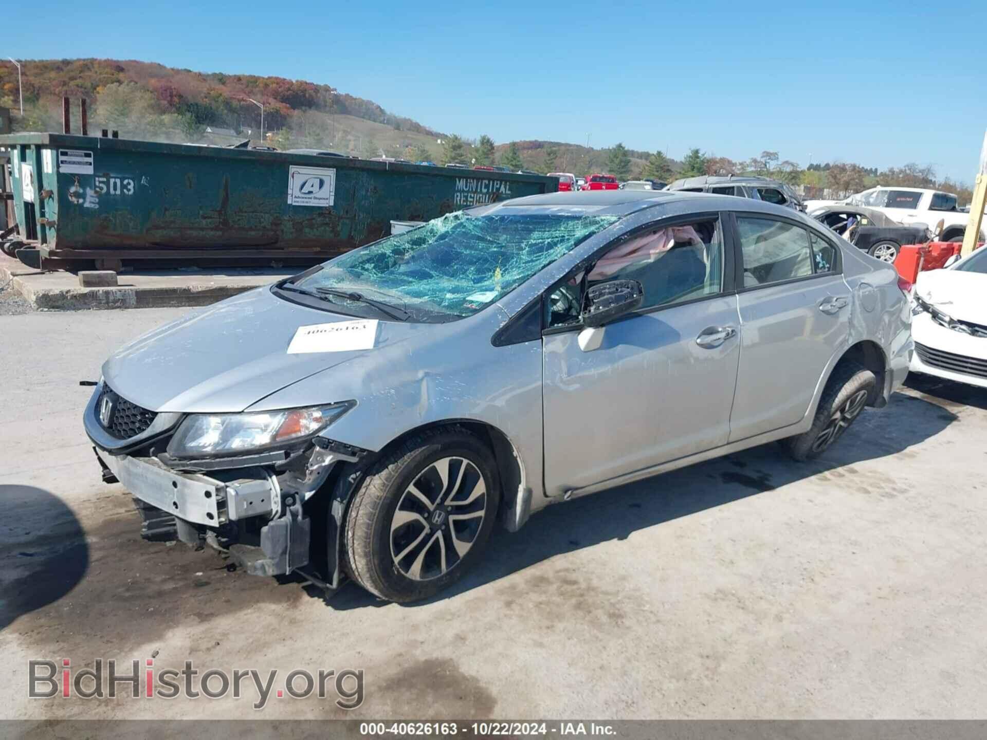 2014 HONDA CIVIC - VIN: 19XFB2F8XEE061822 - Photo 2