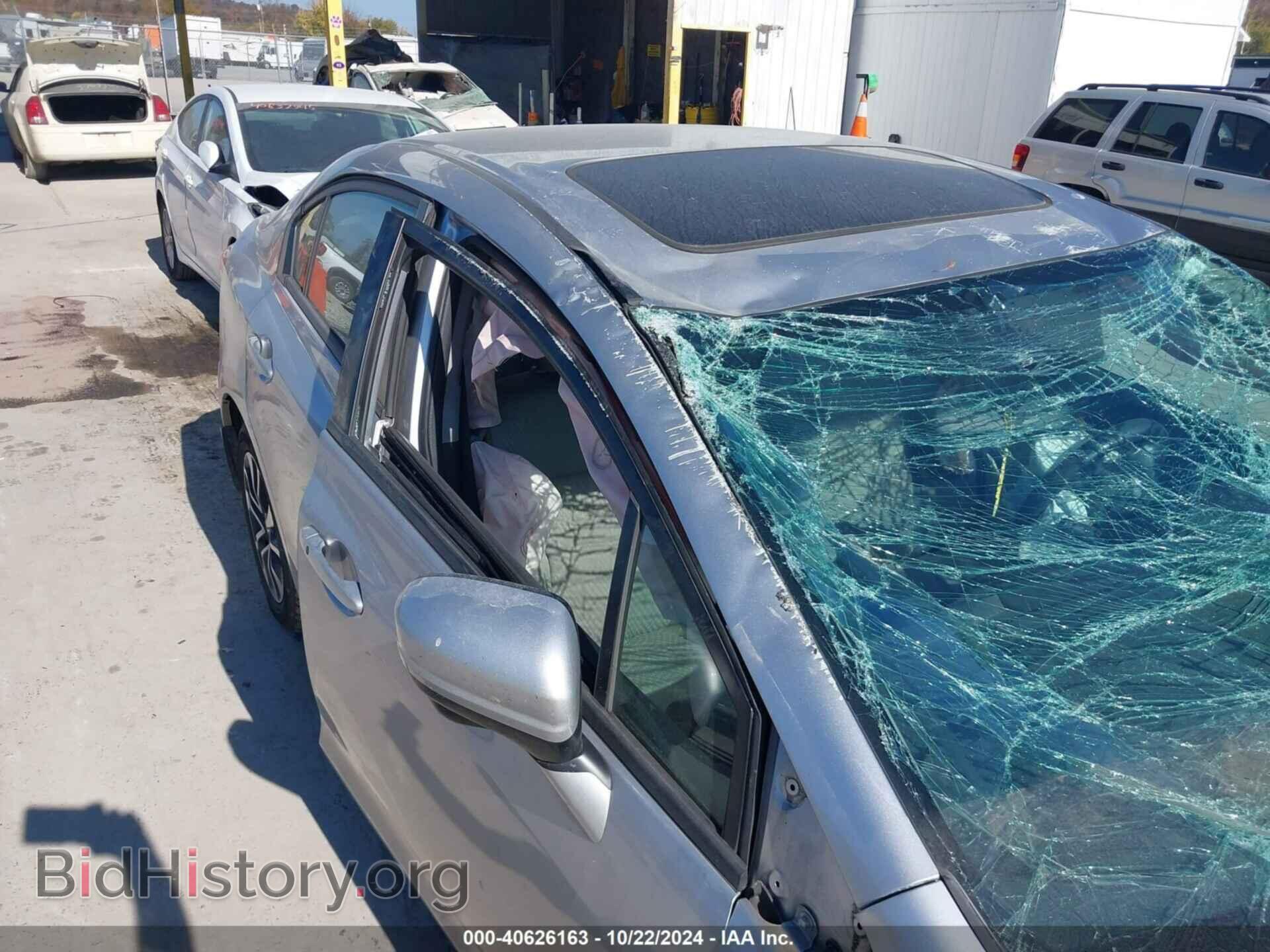 2014 HONDA CIVIC - VIN: 19XFB2F8XEE061822 - Photo 13