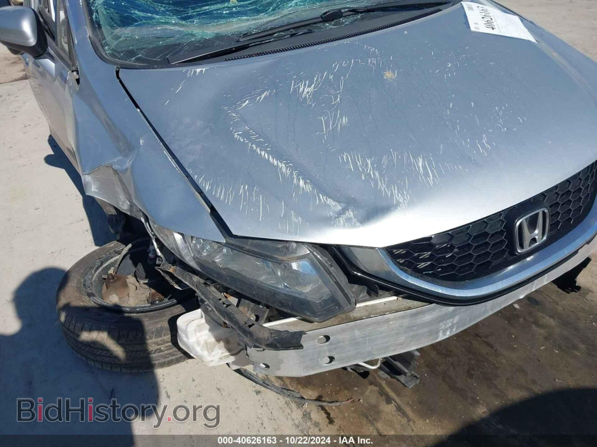 2014 HONDA CIVIC - VIN: 19XFB2F8XEE061822 - Photo 15
