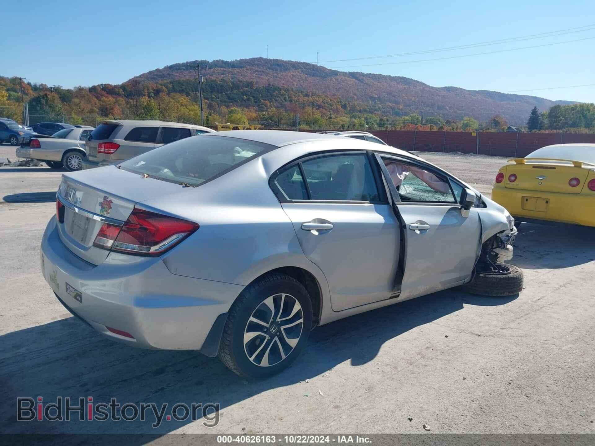 2014 HONDA CIVIC - VIN: 19XFB2F8XEE061822 - Photo 4