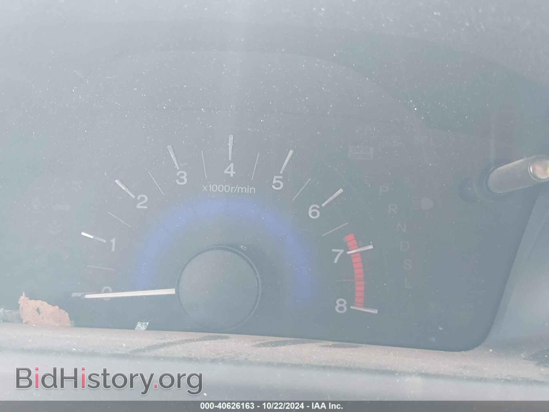 2014 HONDA CIVIC - VIN: 19XFB2F8XEE061822 - Photo 7