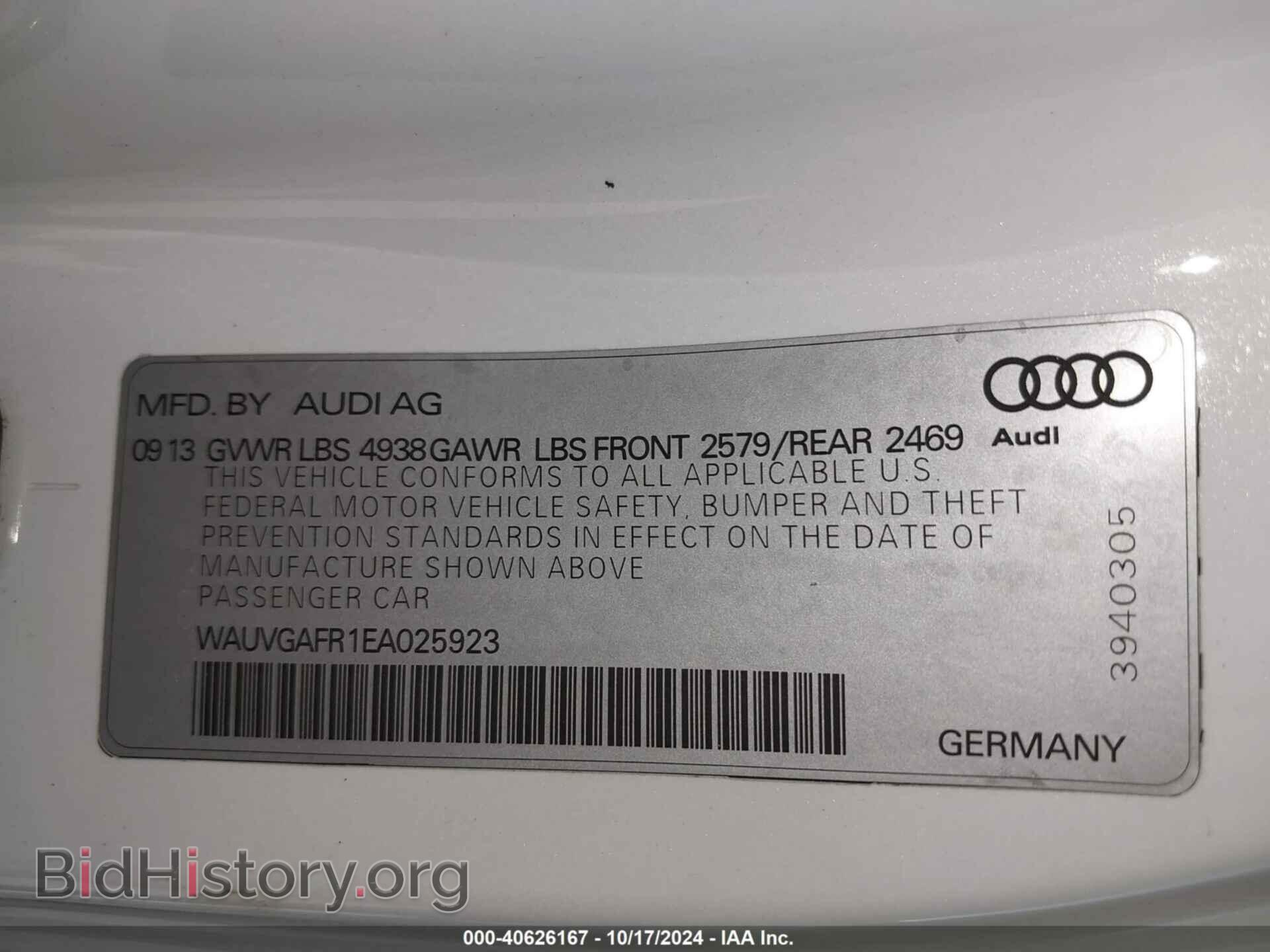 2014 AUDI S5 - VIN: WAUVGAFR1EA025923 - Photo 9