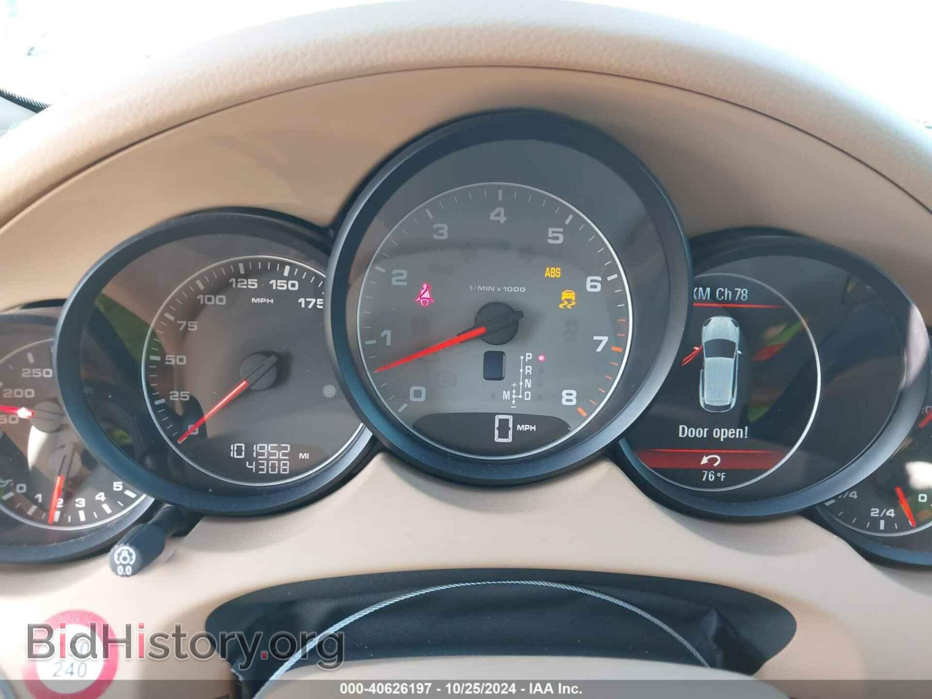 2011 PORSCHE CAYENNE - VIN: WP1AB2A27BLA52283 - Photo 7
