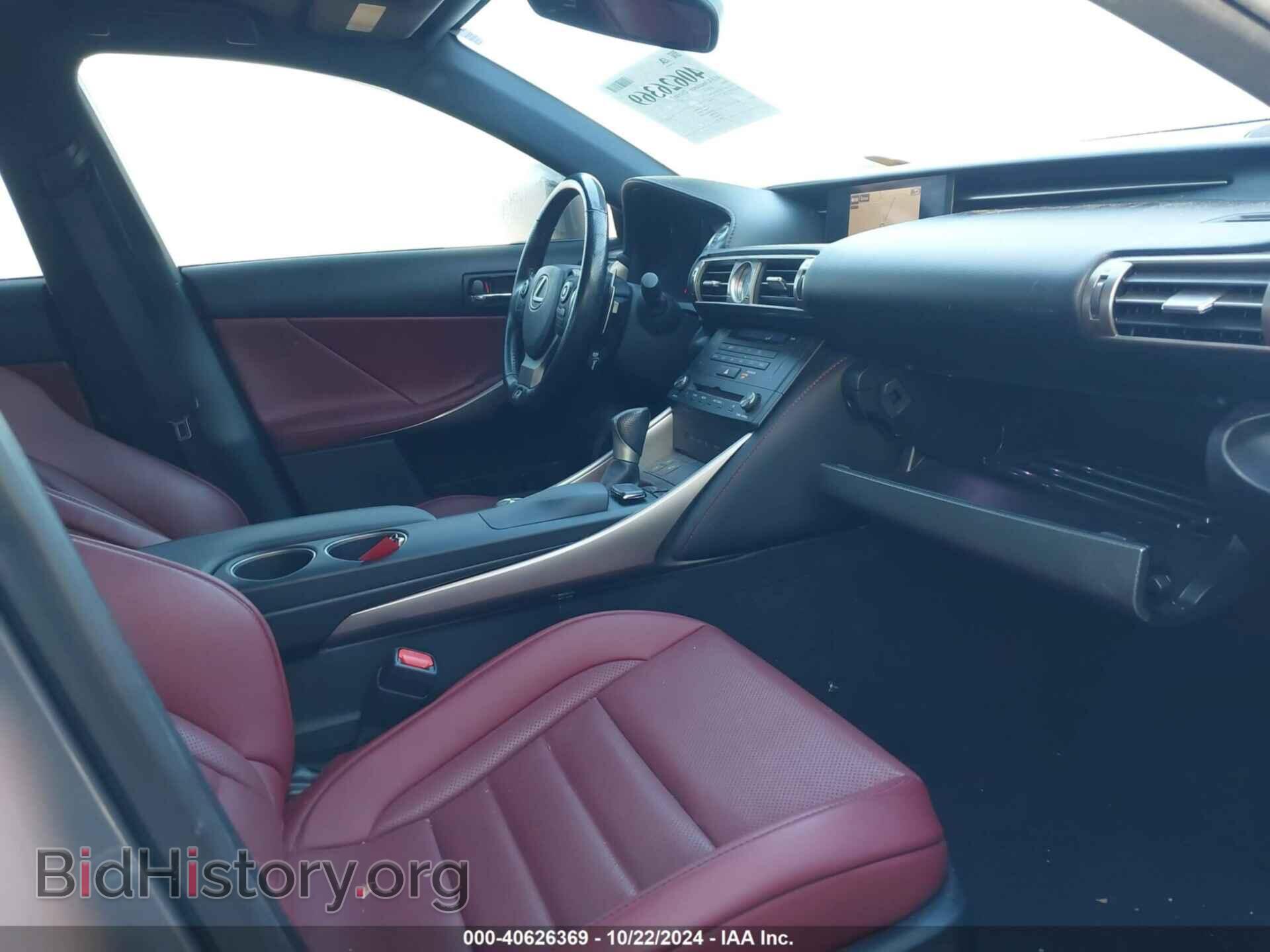 2016 LEXUS IS 350 - VIN: JTHCE1D24G5011546 - Фото 5