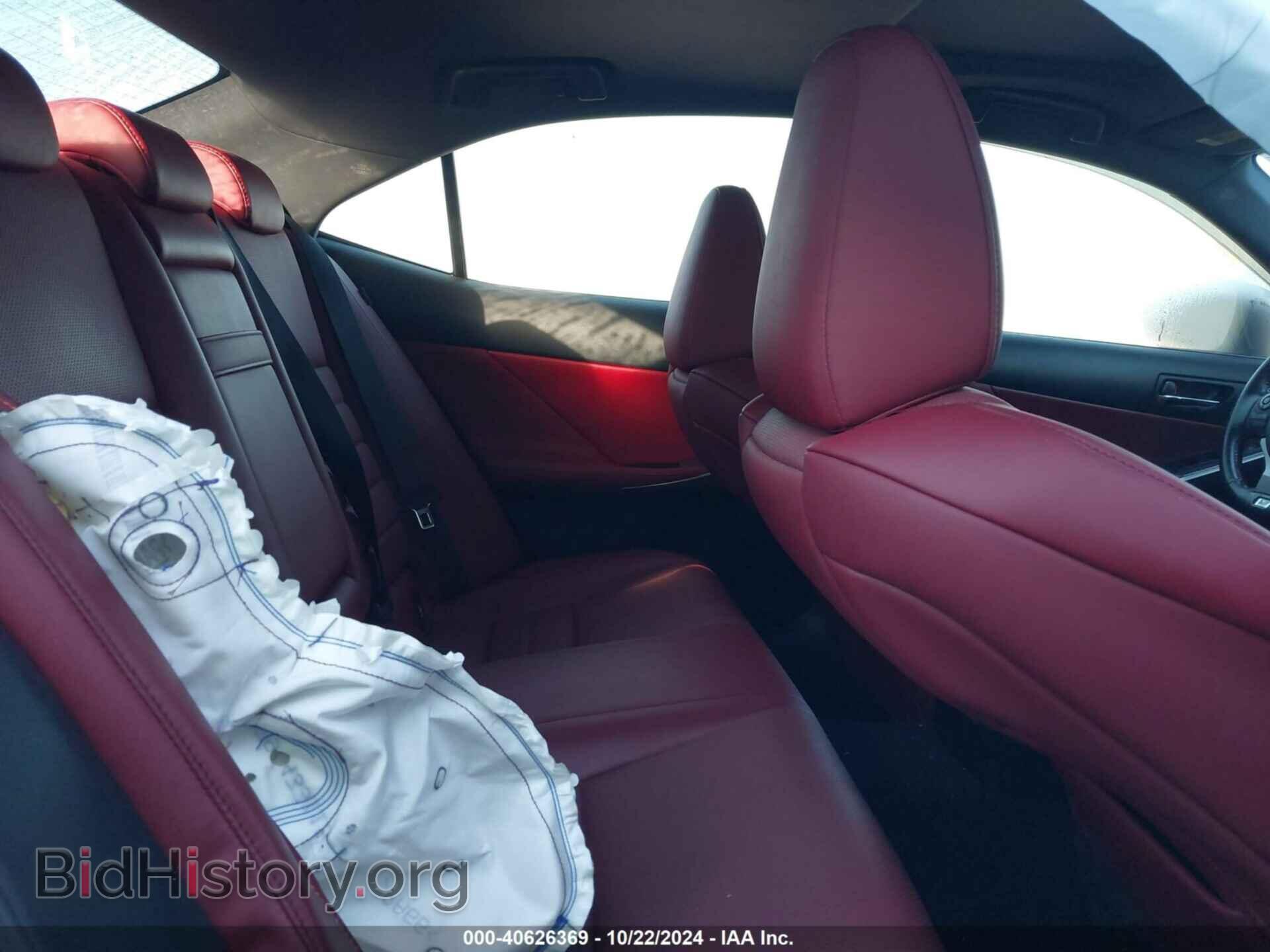 2016 LEXUS IS 350 - VIN: JTHCE1D24G5011546 - Фото 8
