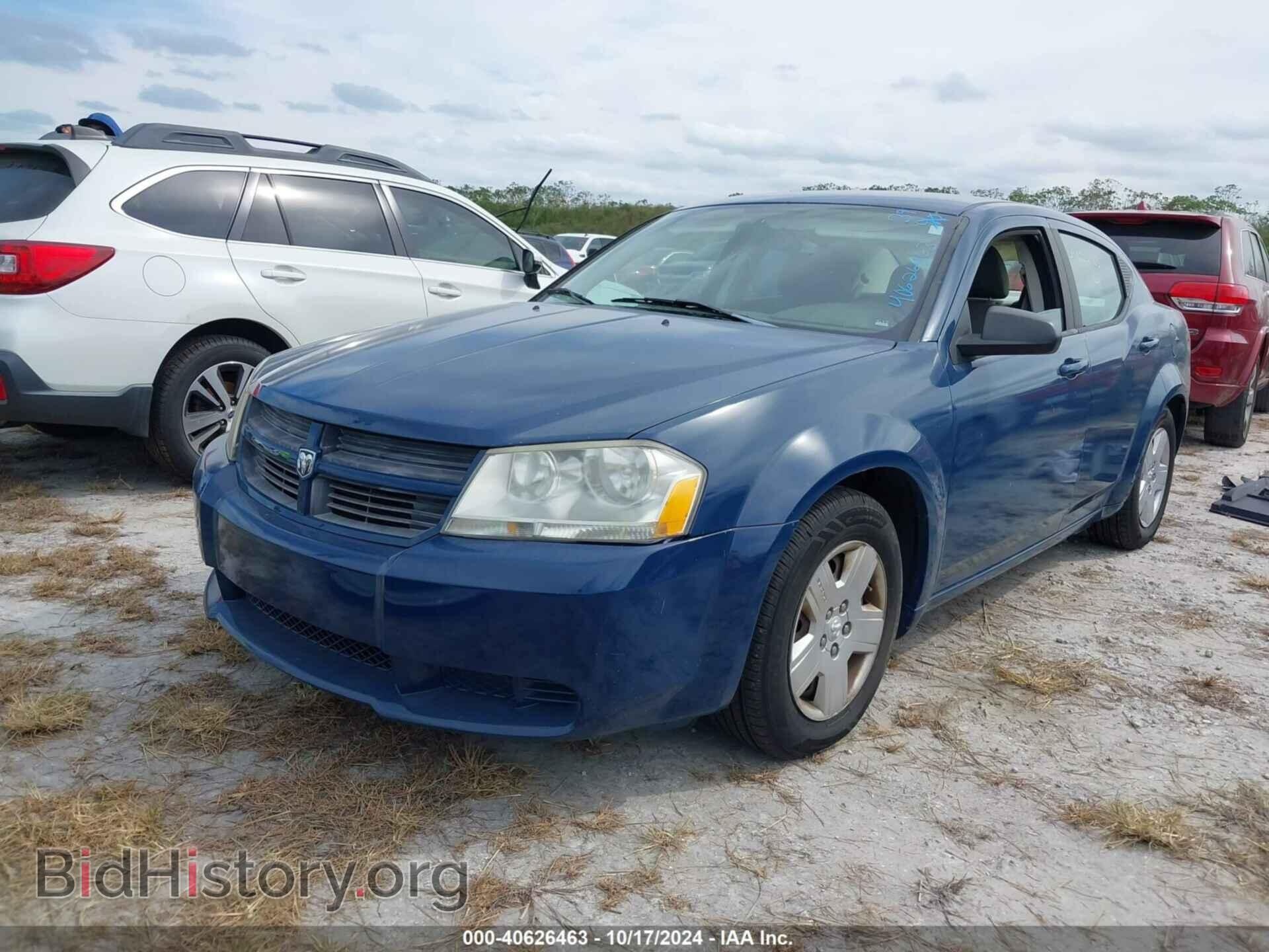 2009 DODGE AVENGER - VIN: 1B3LC46B99N509669 - Фото 2