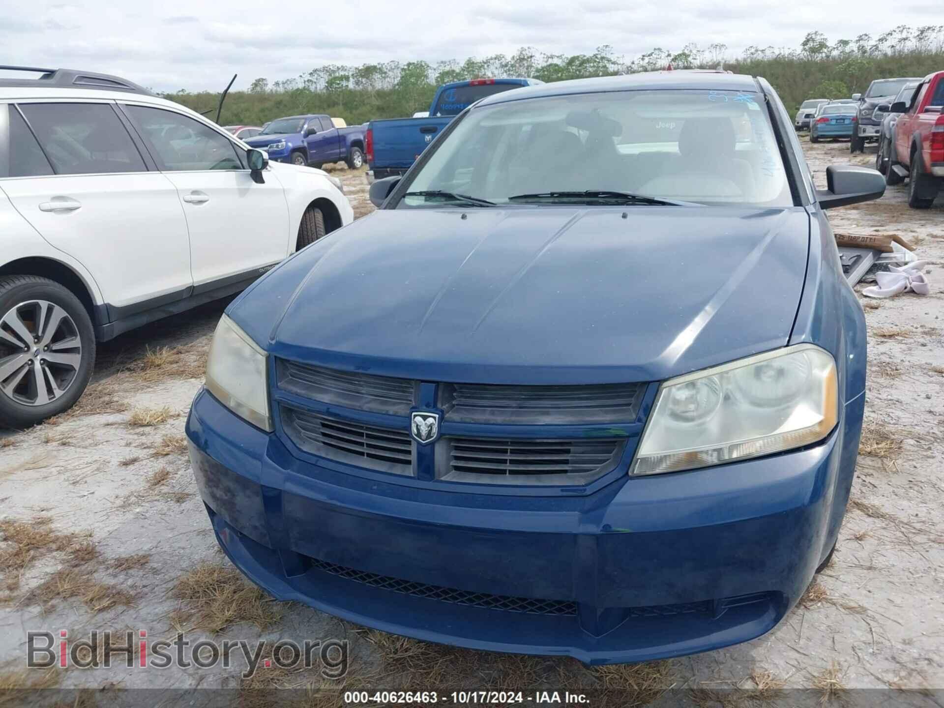 2009 DODGE AVENGER - VIN: 1B3LC46B99N509669 - Фото 12