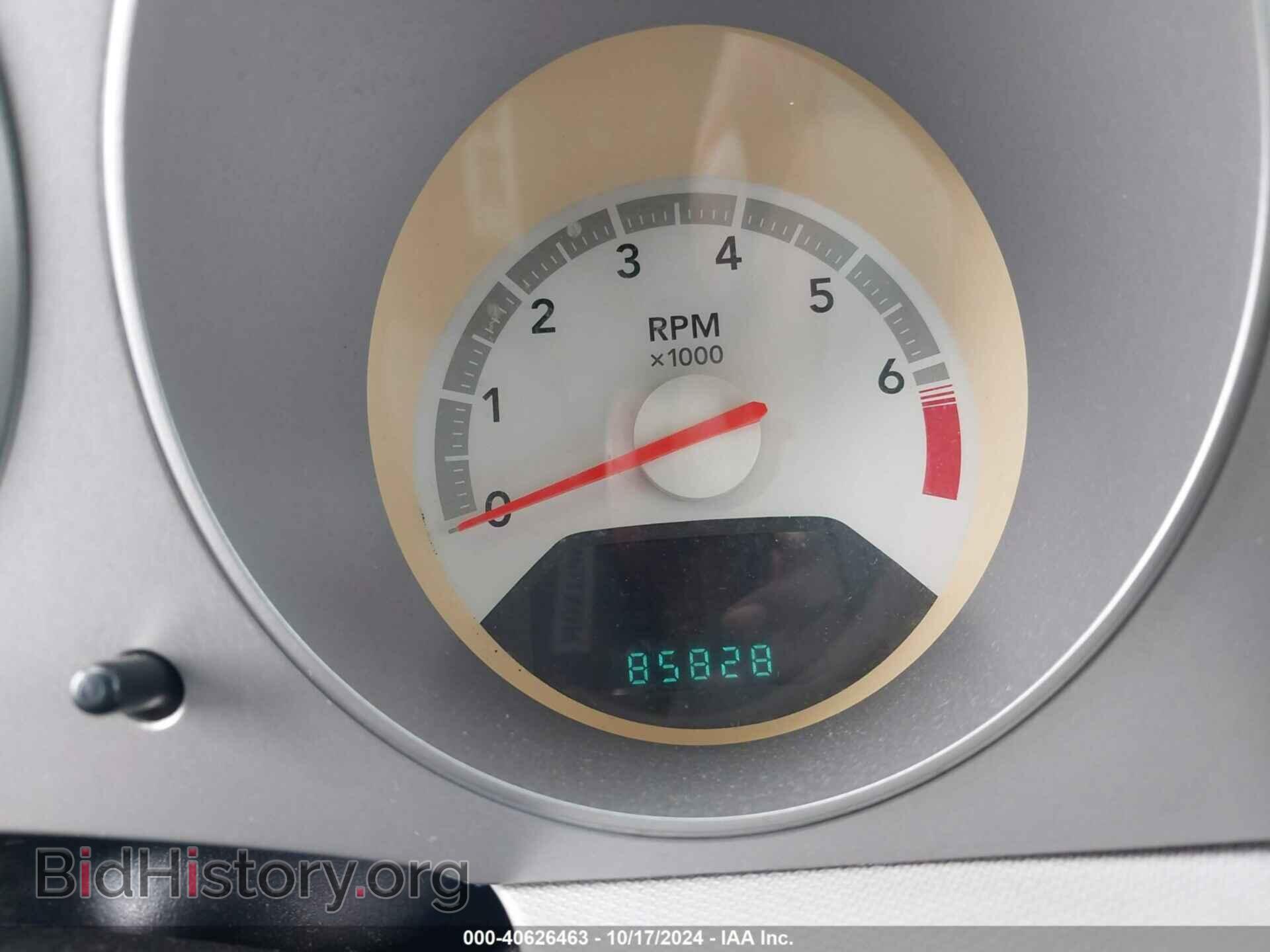 2009 DODGE AVENGER - VIN: 1B3LC46B99N509669 - Фото 15