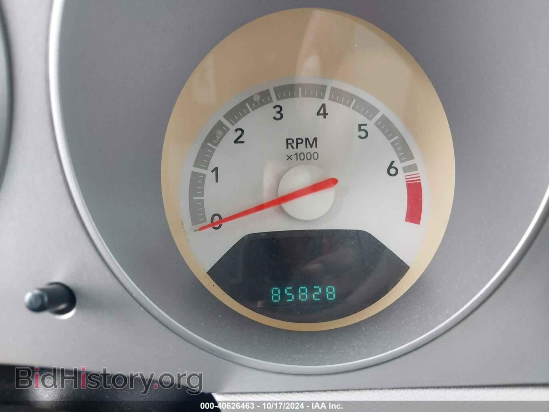 2009 DODGE AVENGER - VIN: 1B3LC46B99N509669 - Фото 7