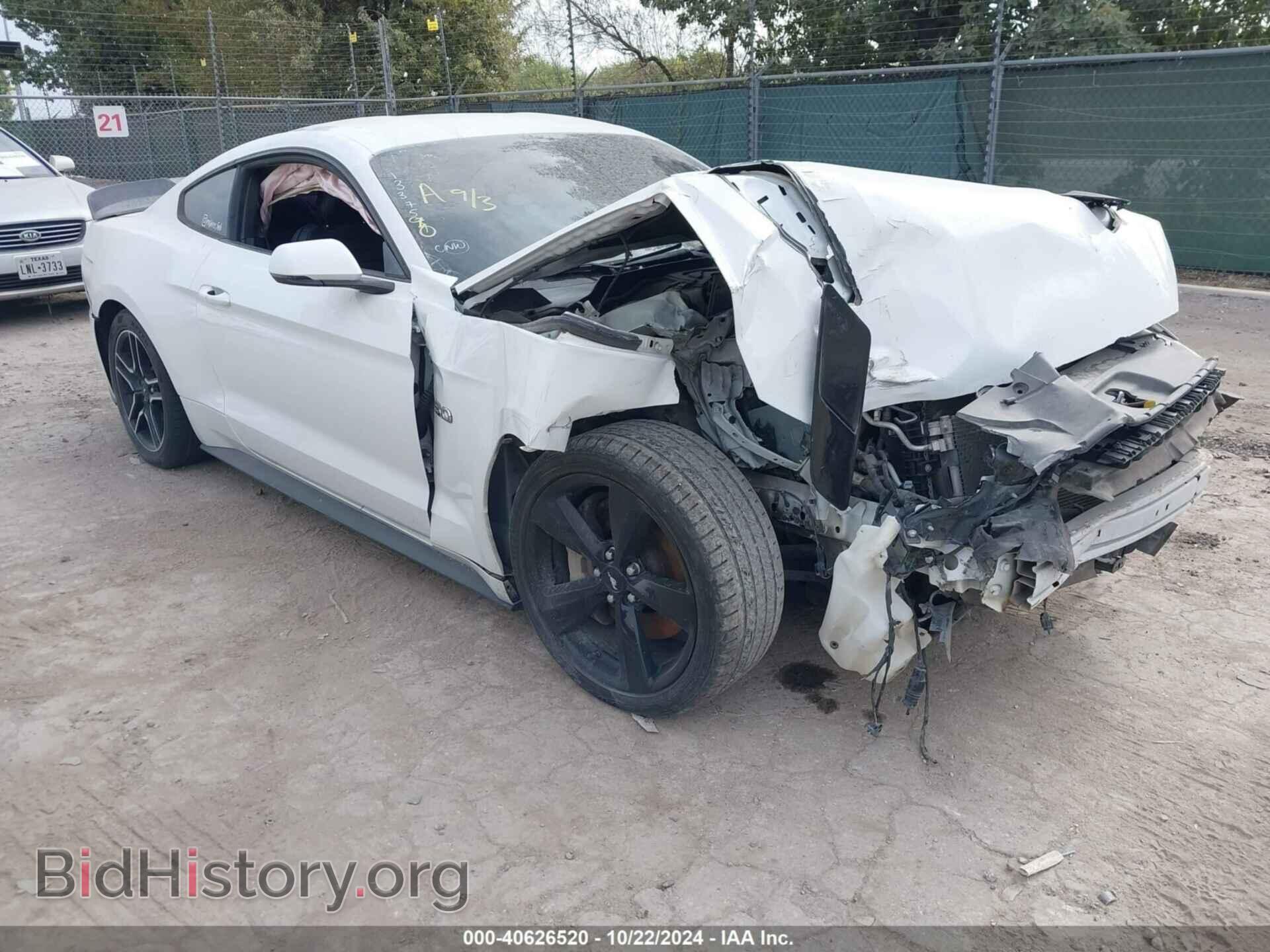 Фотография 1FA6P8CF4H5227331 - FORD MUSTANG 2017