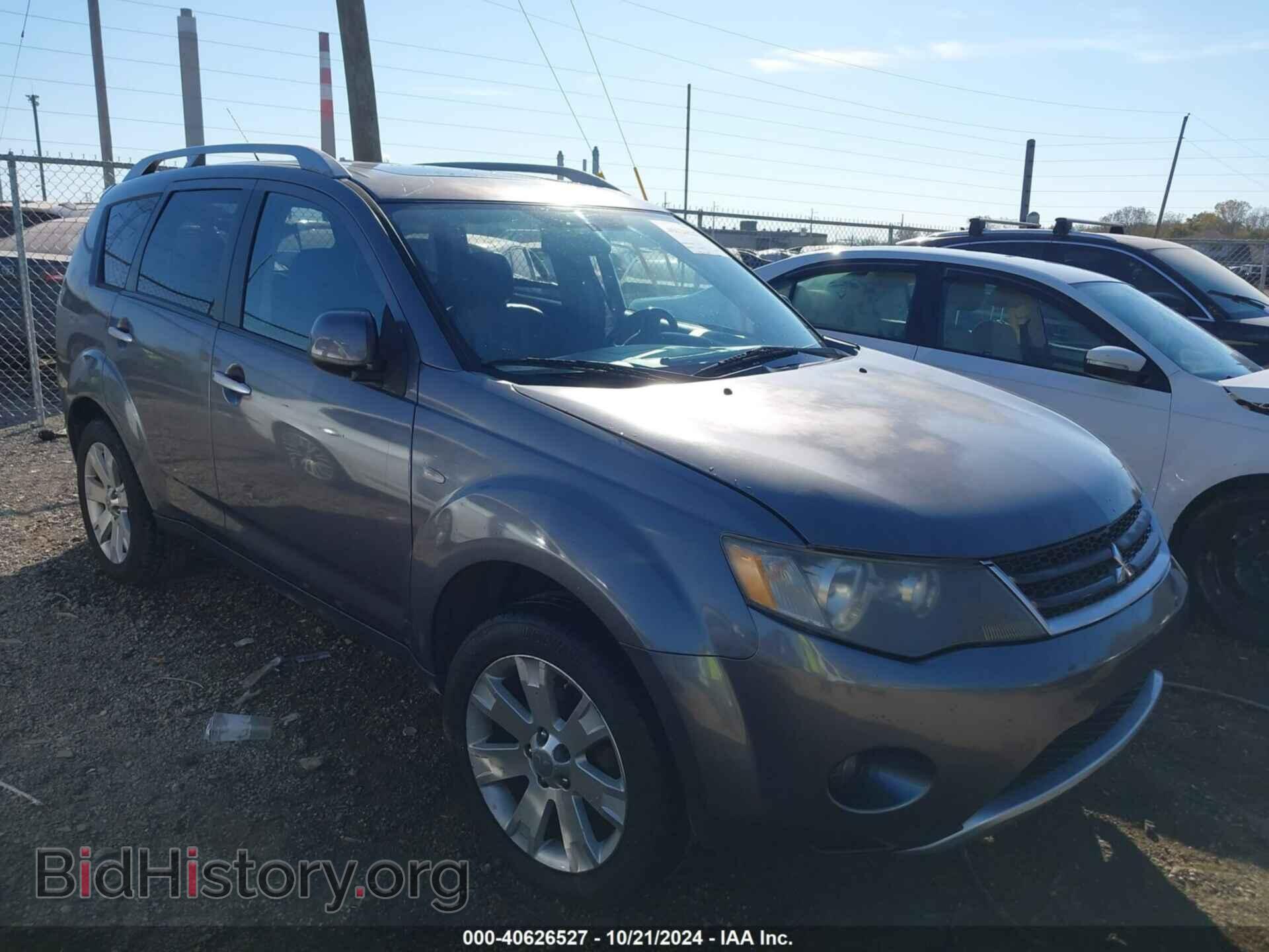 Фотография JA4MS41X27Z020281 - MITSUBISHI OUTLANDER 2007
