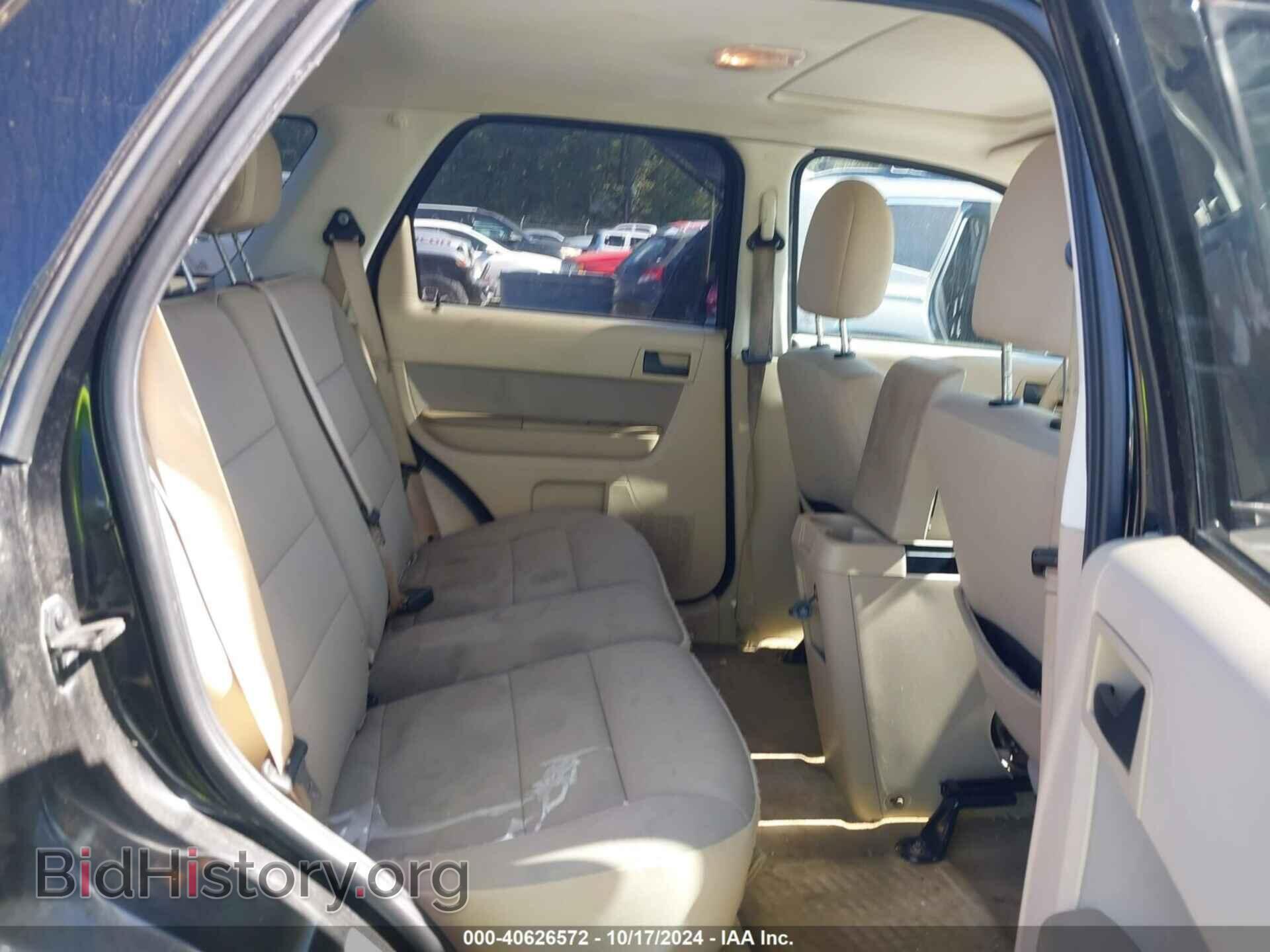 2012 FORD ESCAPE - VIN: 1FMCU0D75CKB60940 - Фото 8