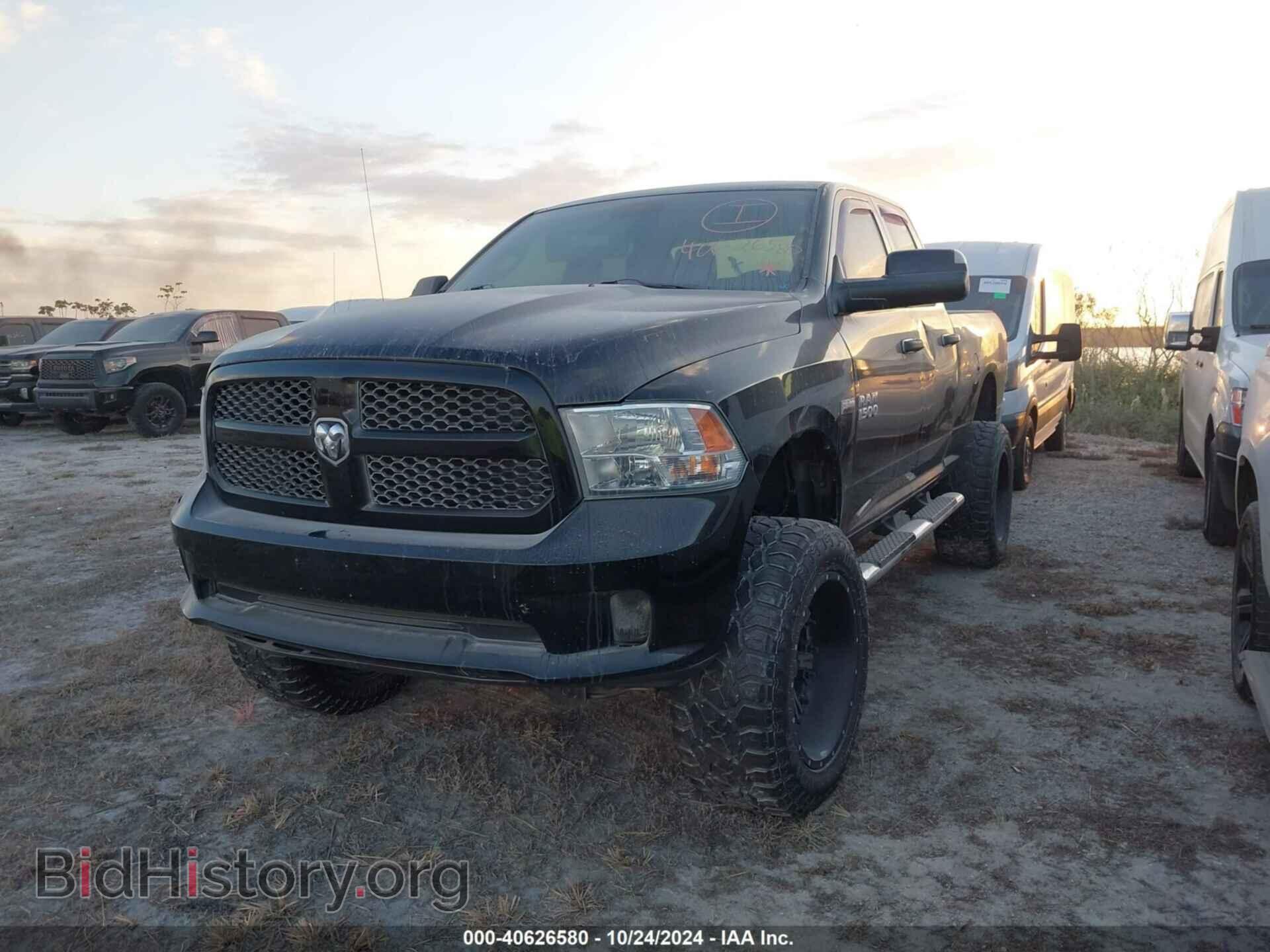 2014 RAM 1500 - VIN: 1C6RR7FT8ES137553 - Фото 2