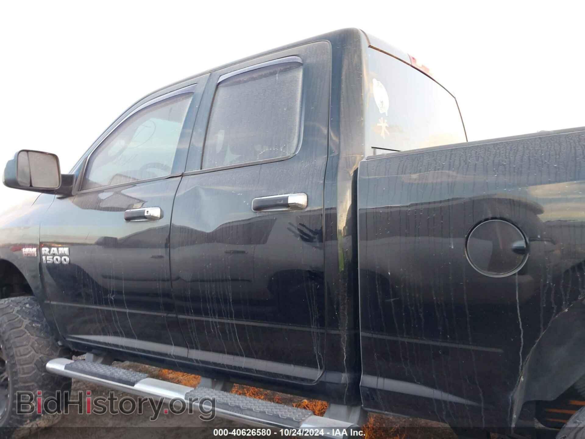 2014 RAM 1500 - VIN: 1C6RR7FT8ES137553 - Фото 14
