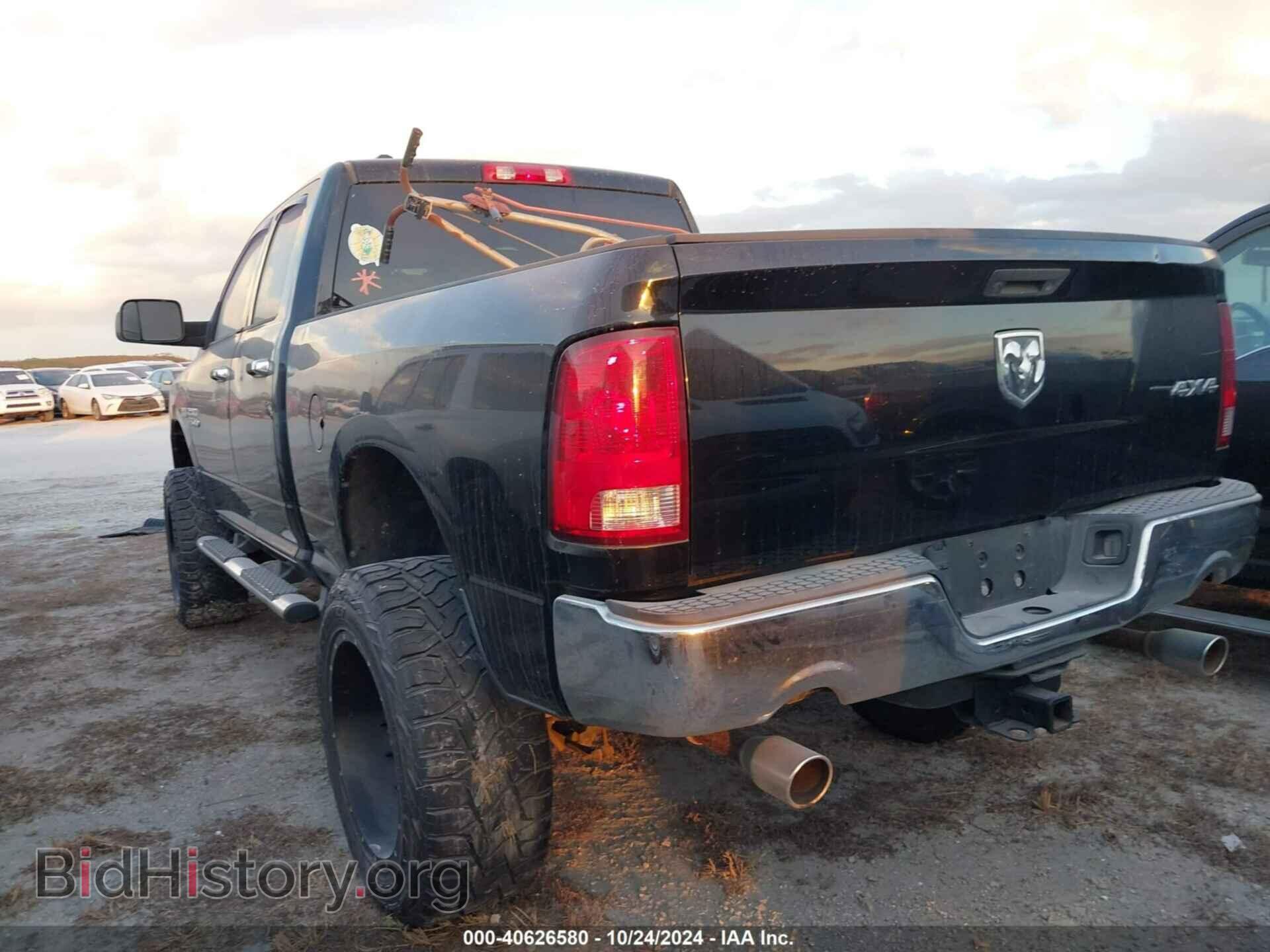 2014 RAM 1500 - VIN: 1C6RR7FT8ES137553 - Фото 3