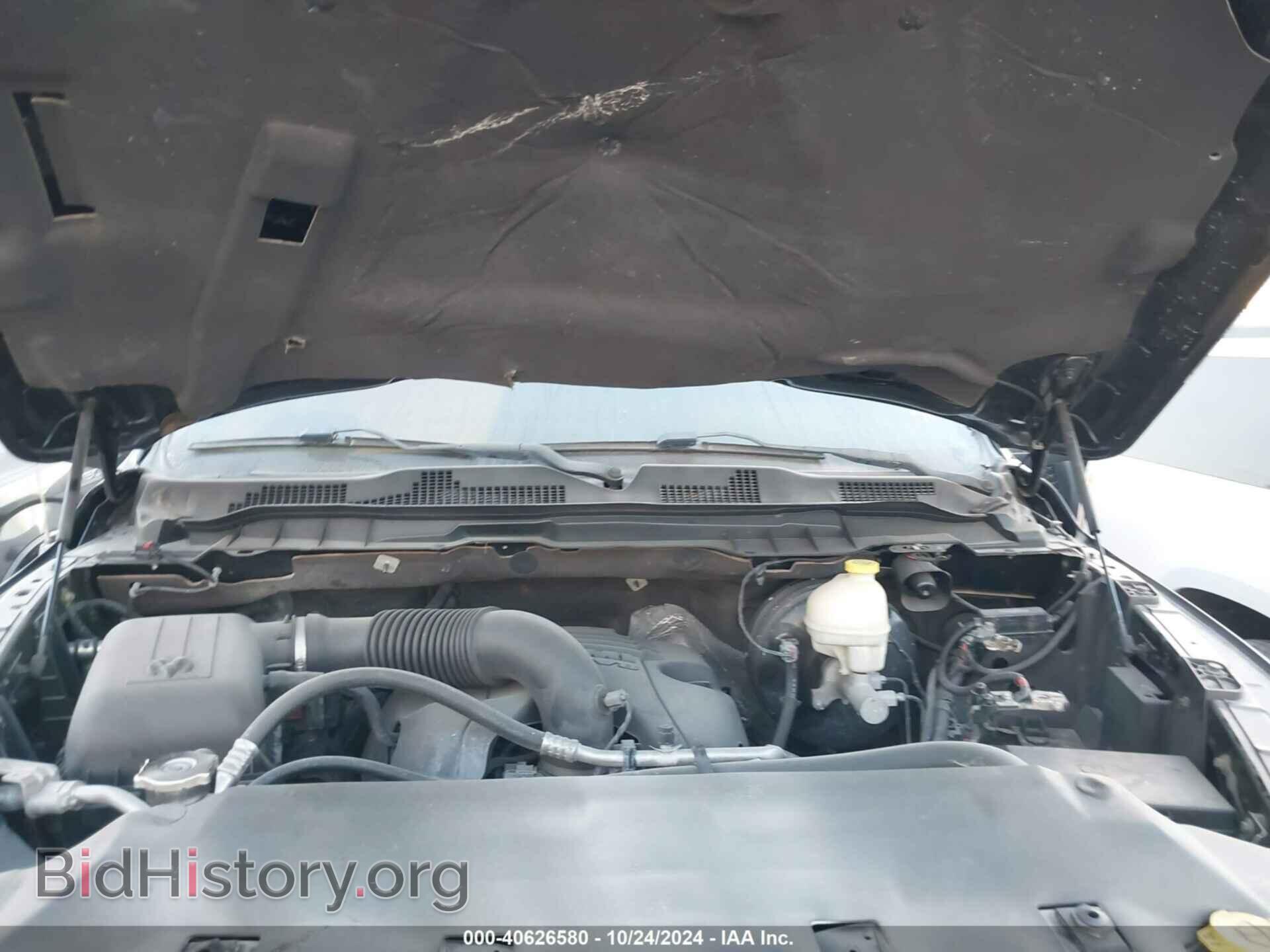 2014 RAM 1500 - VIN: 1C6RR7FT8ES137553 - Фото 10