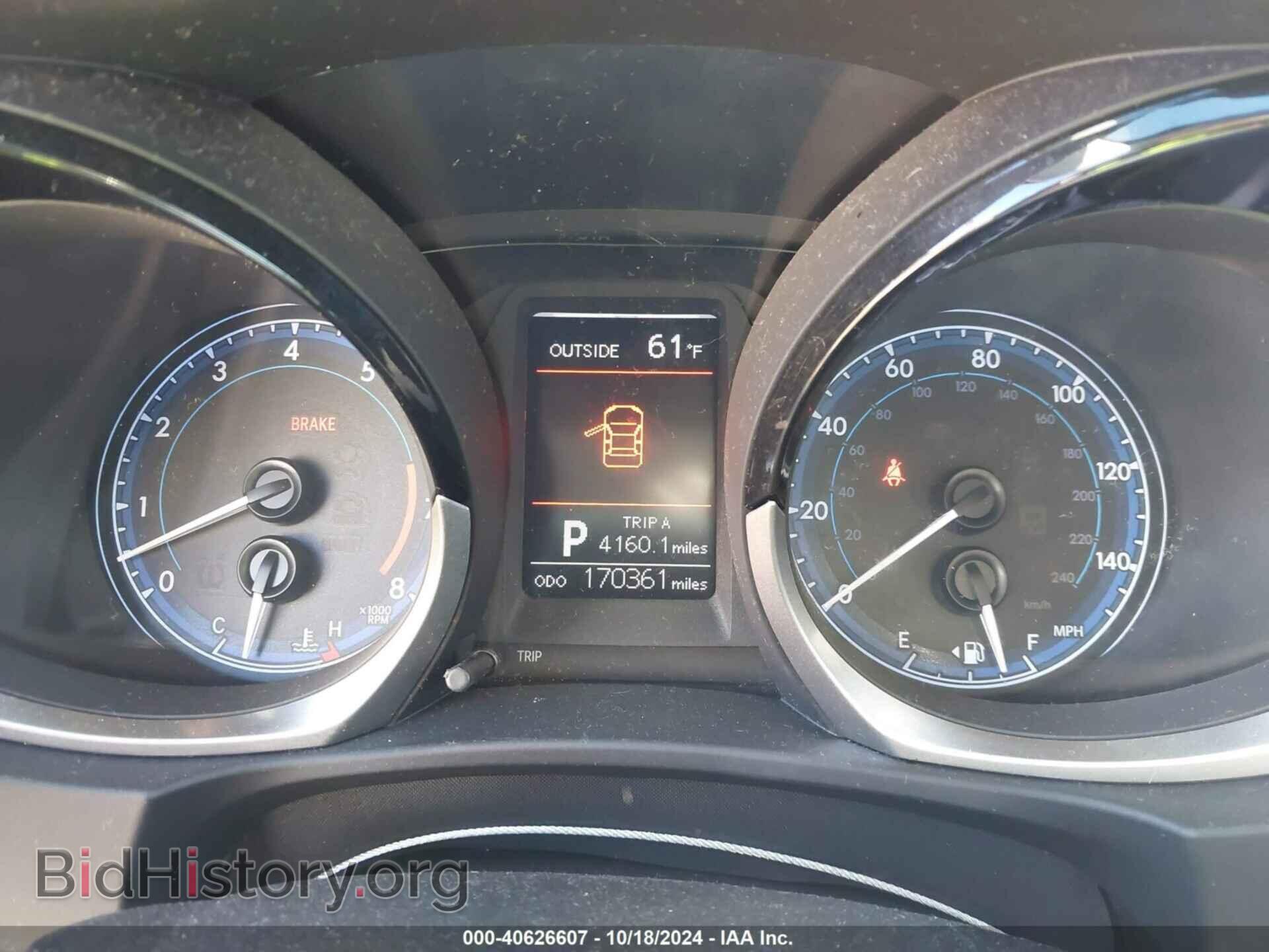 2014 TOYOTA COROLLA - VIN: 2T1BURHE2EC143109 - Фото 7
