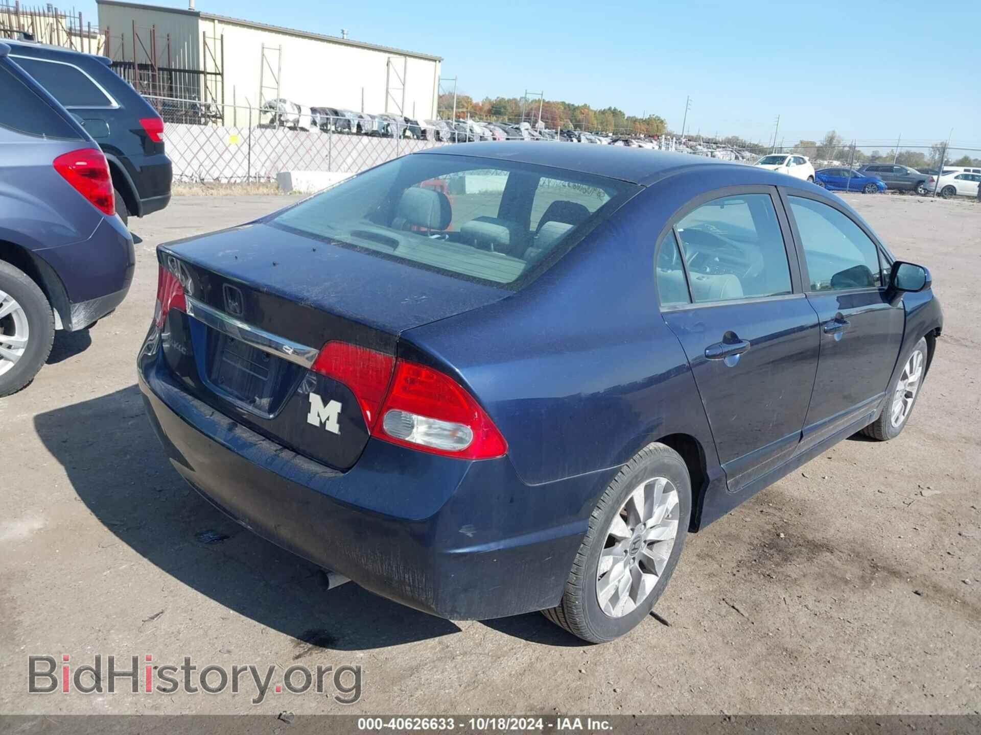 2010 HONDA CIVIC - VIN: 19XFA1F80AE040775 - Фото 4