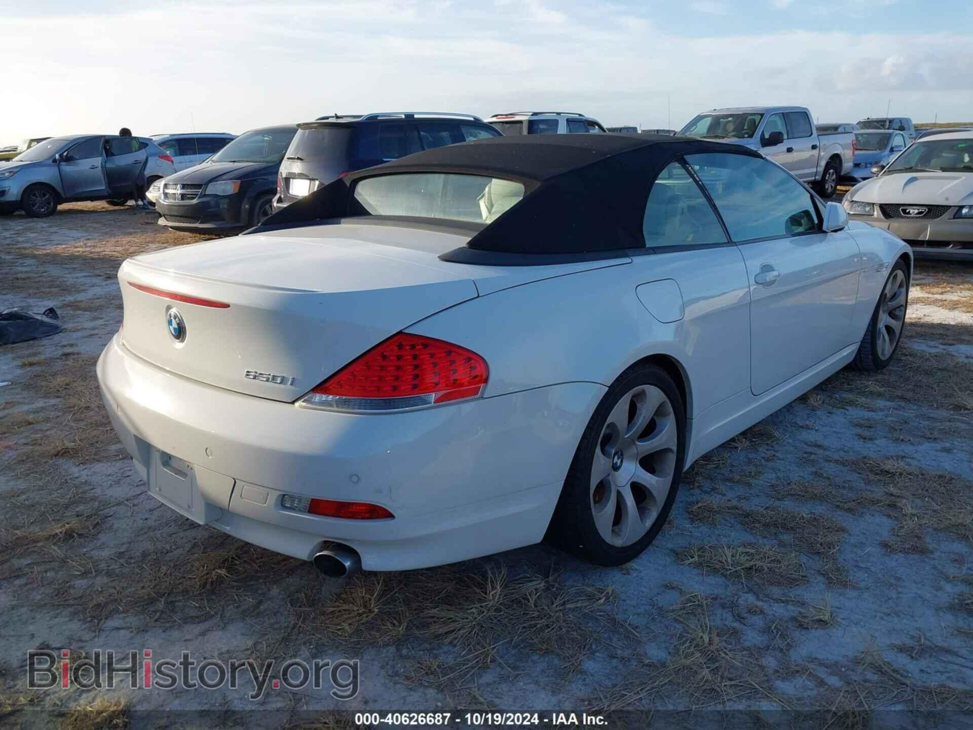 2007 BMW 650I - VIN: WBAEK13587CN83940 - Фото 4