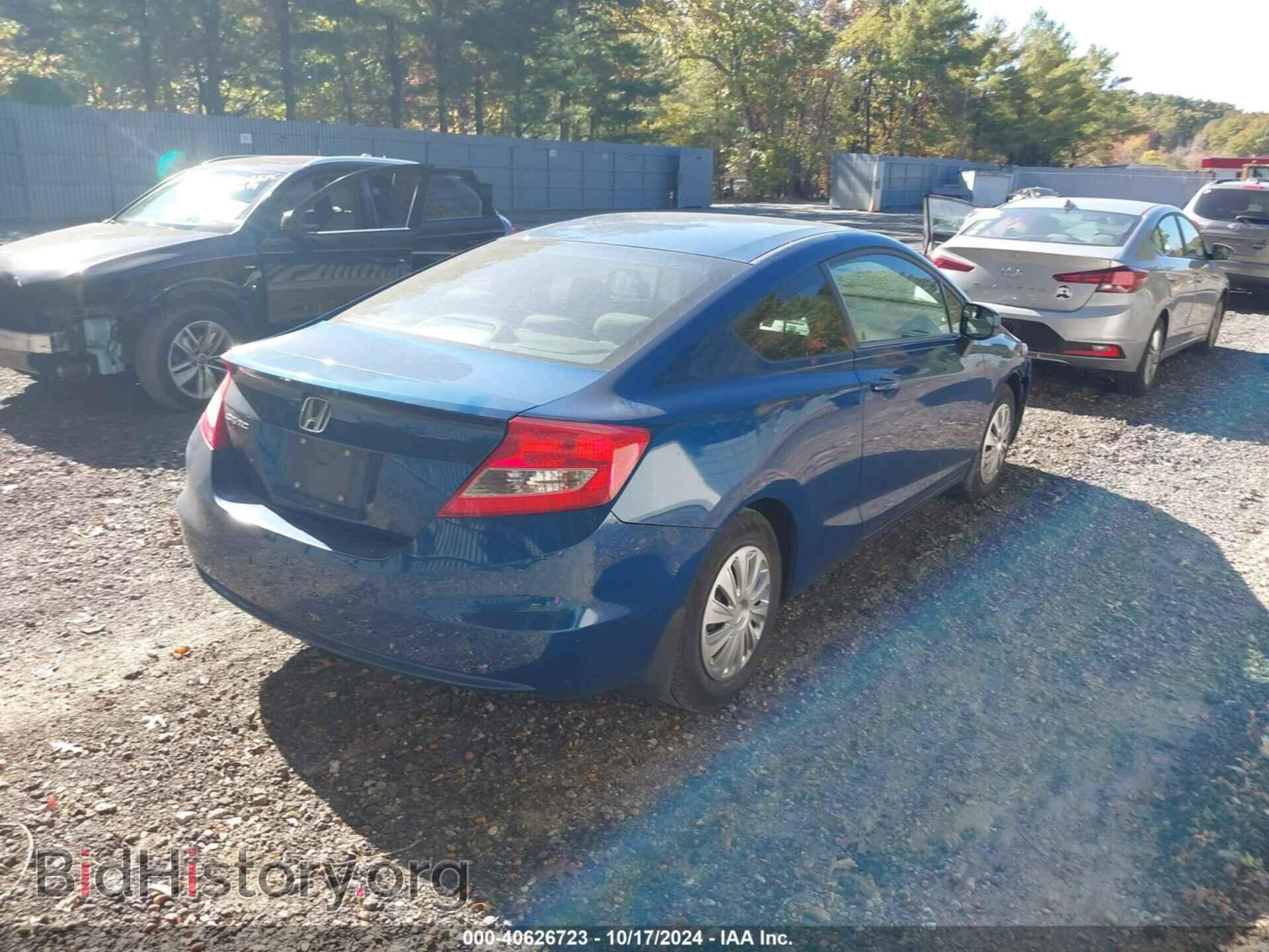 2012 HONDA CIVIC - VIN: 2HGFG3B54CH539108 - Фото 4