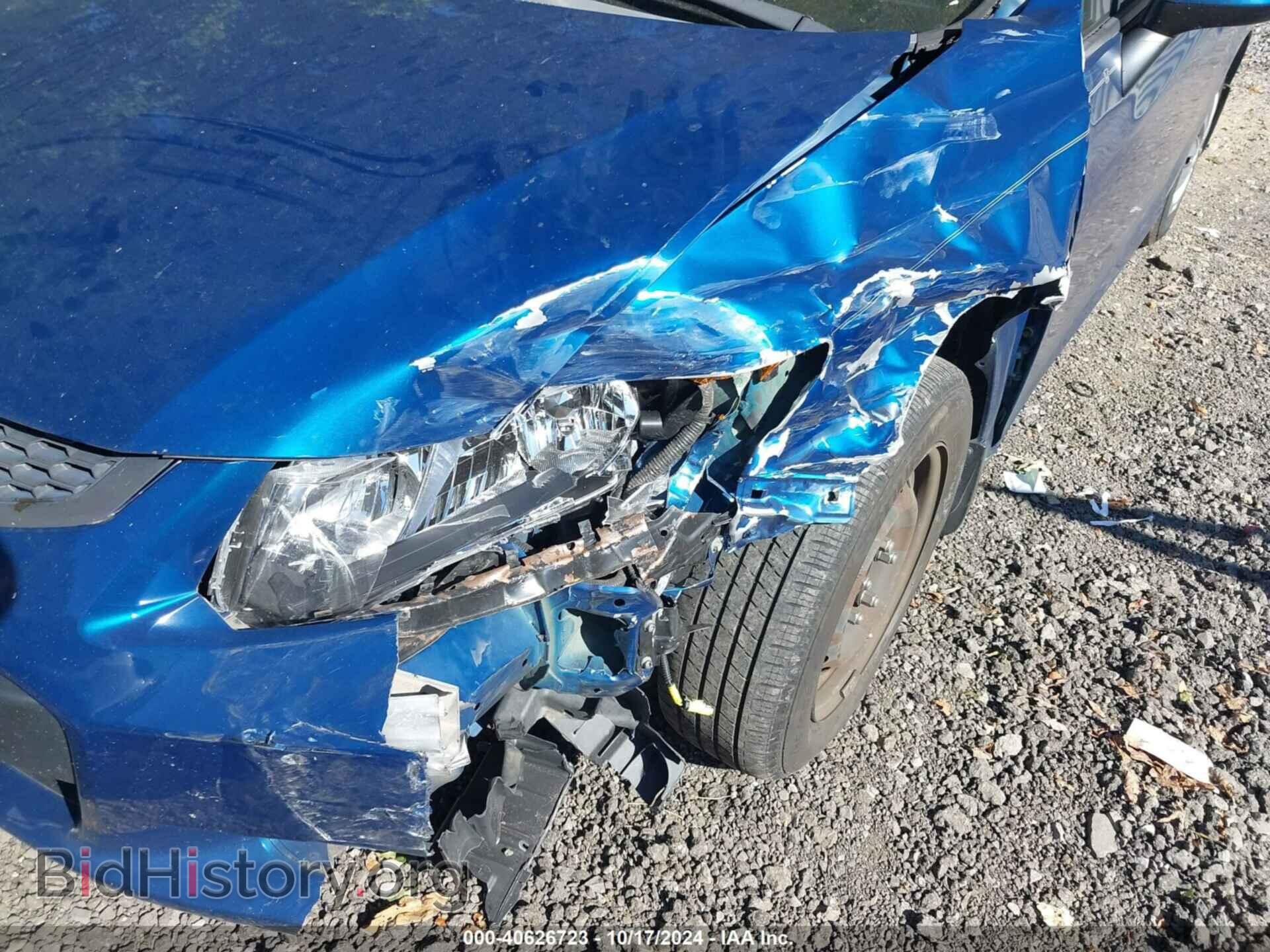 2012 HONDA CIVIC - VIN: 2HGFG3B54CH539108 - Фото 6