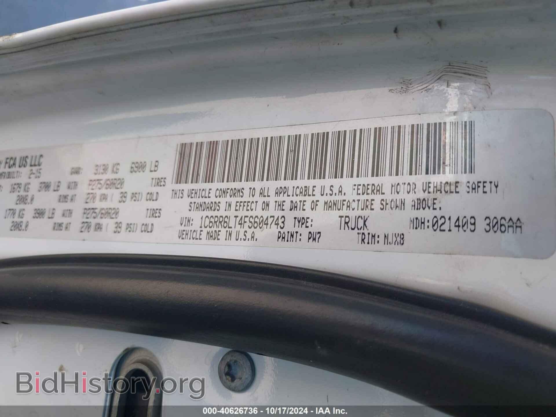 2015 RAM 1500 - VIN: 1C6RR6LT4FS604743 - Фото 9