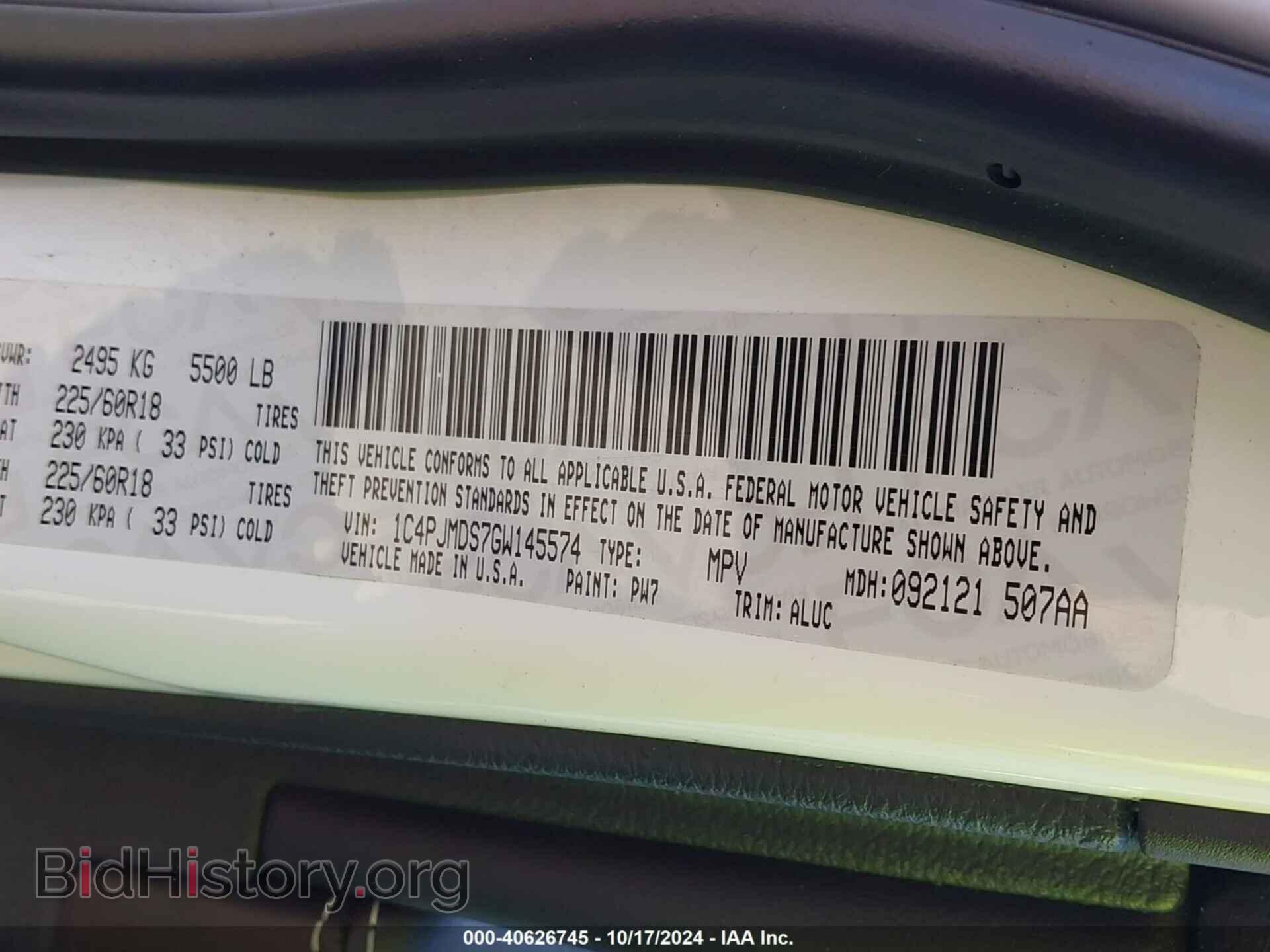 2016 JEEP CHEROKEE - VIN: 1C4PJMDS7GW145574 - Фото 9