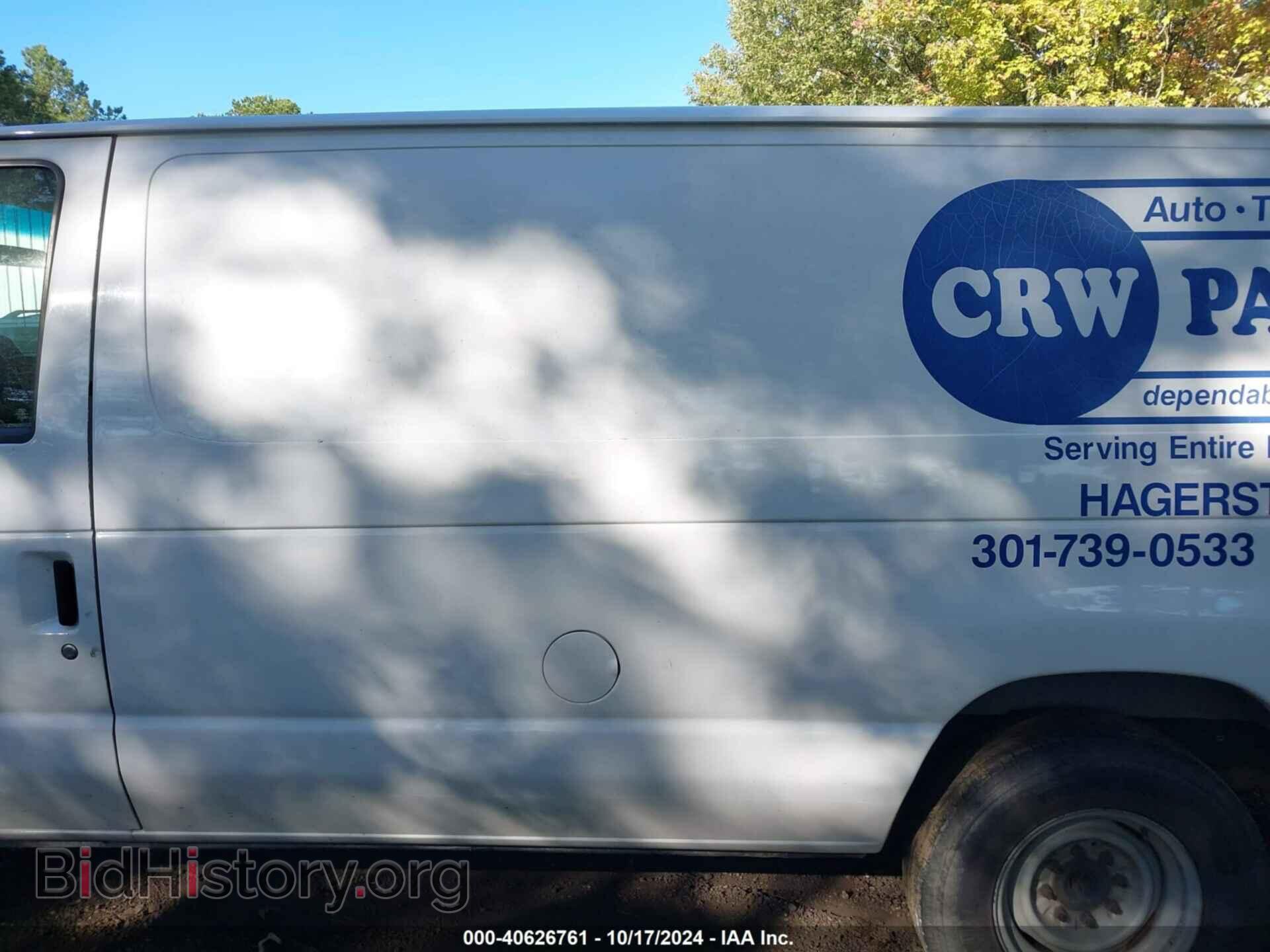 2012 FORD E-250 - VIN: 1FTNS2EL2CDB08549 - Photo 14
