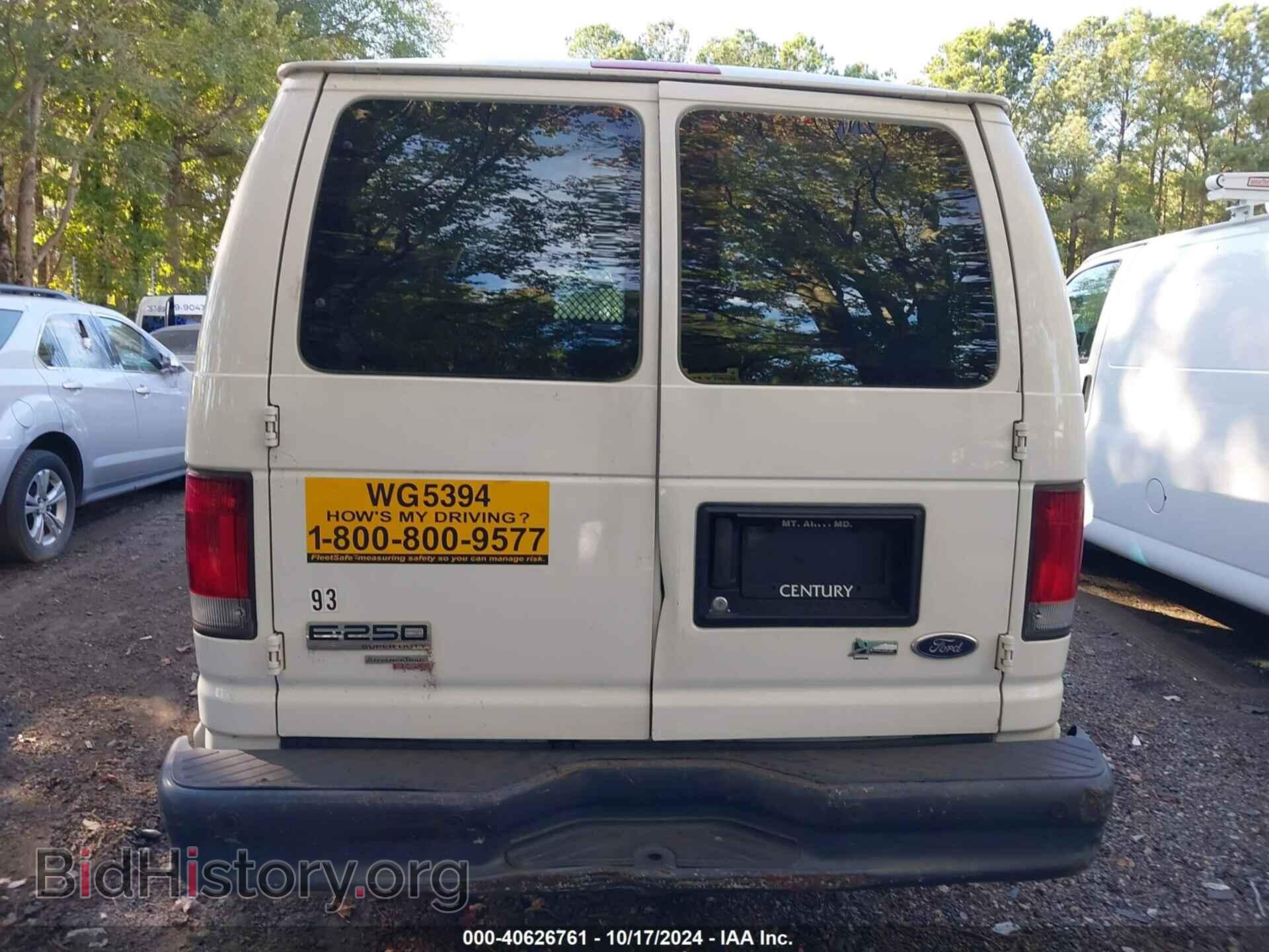 2012 FORD E-250 - VIN: 1FTNS2EL2CDB08549 - Photo 16
