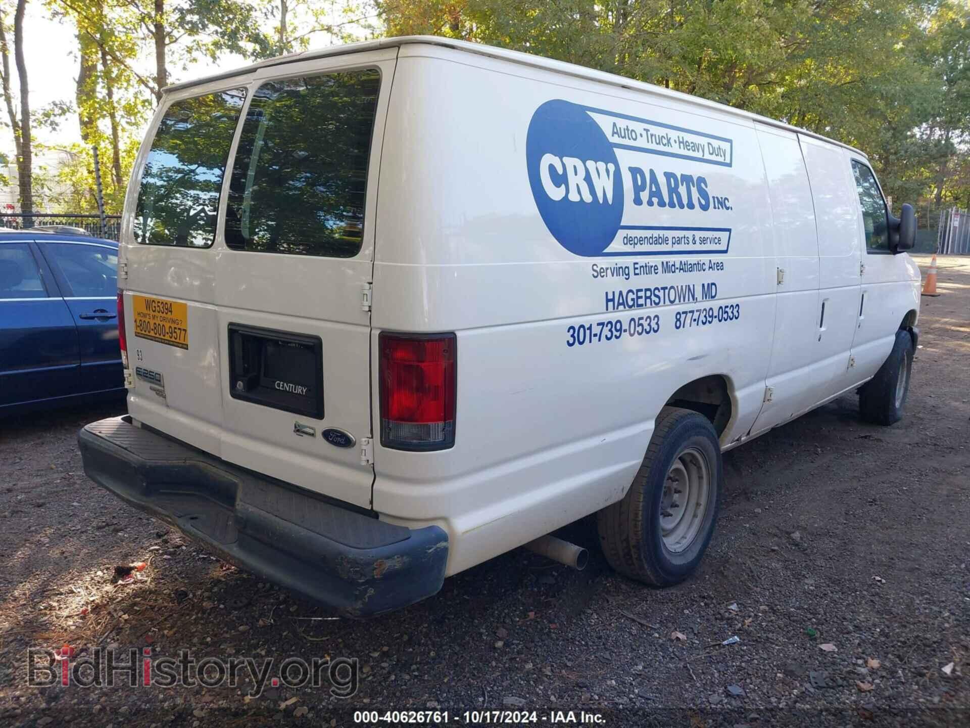 2012 FORD E-250 - VIN: 1FTNS2EL2CDB08549 - Photo 4