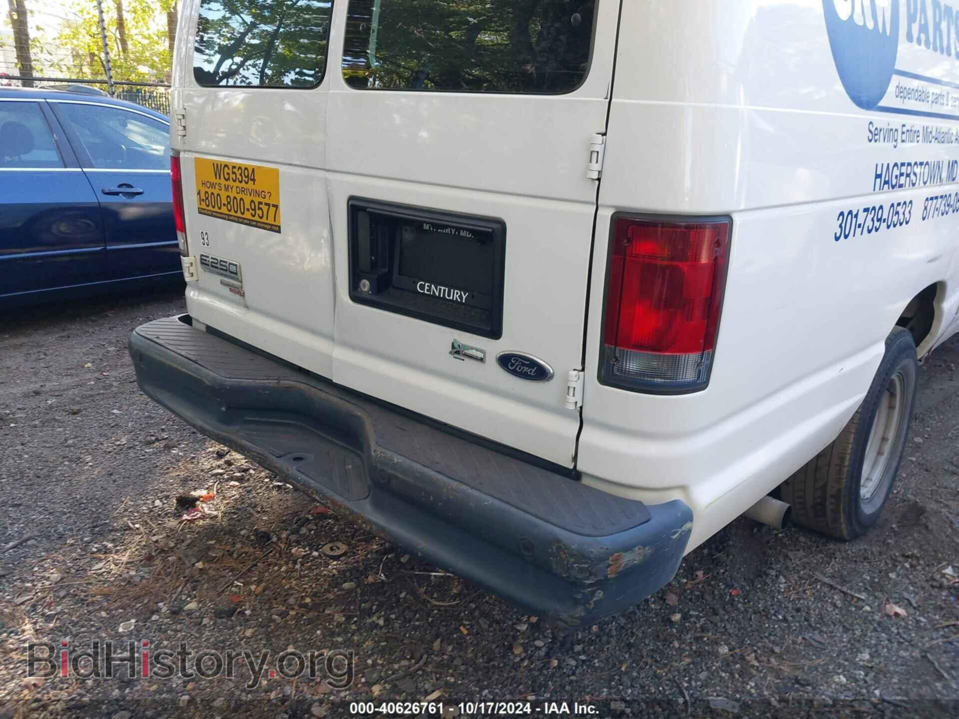 2012 FORD E-250 - VIN: 1FTNS2EL2CDB08549 - Photo 6