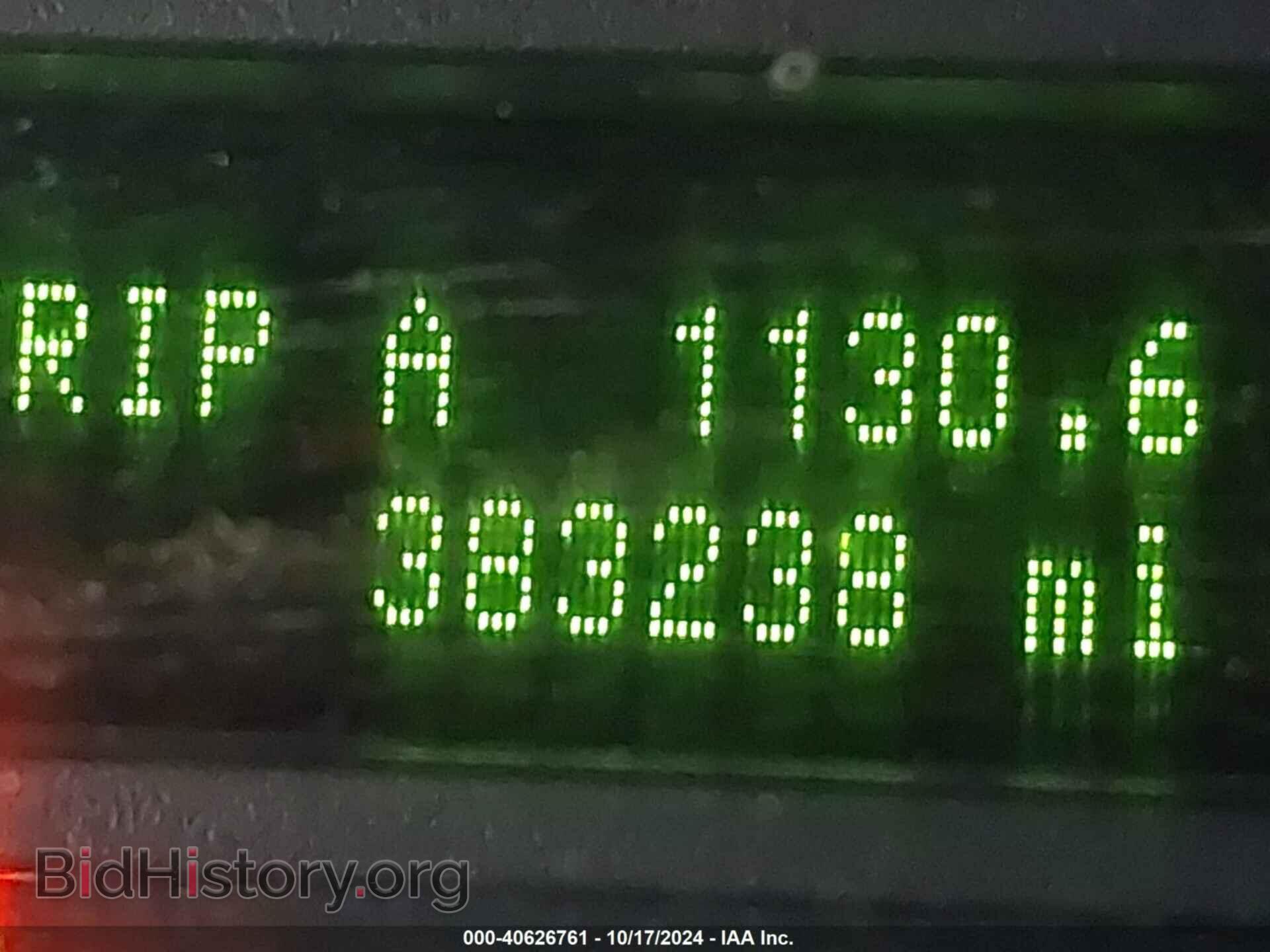 2012 FORD E-250 - VIN: 1FTNS2EL2CDB08549 - Photo 7