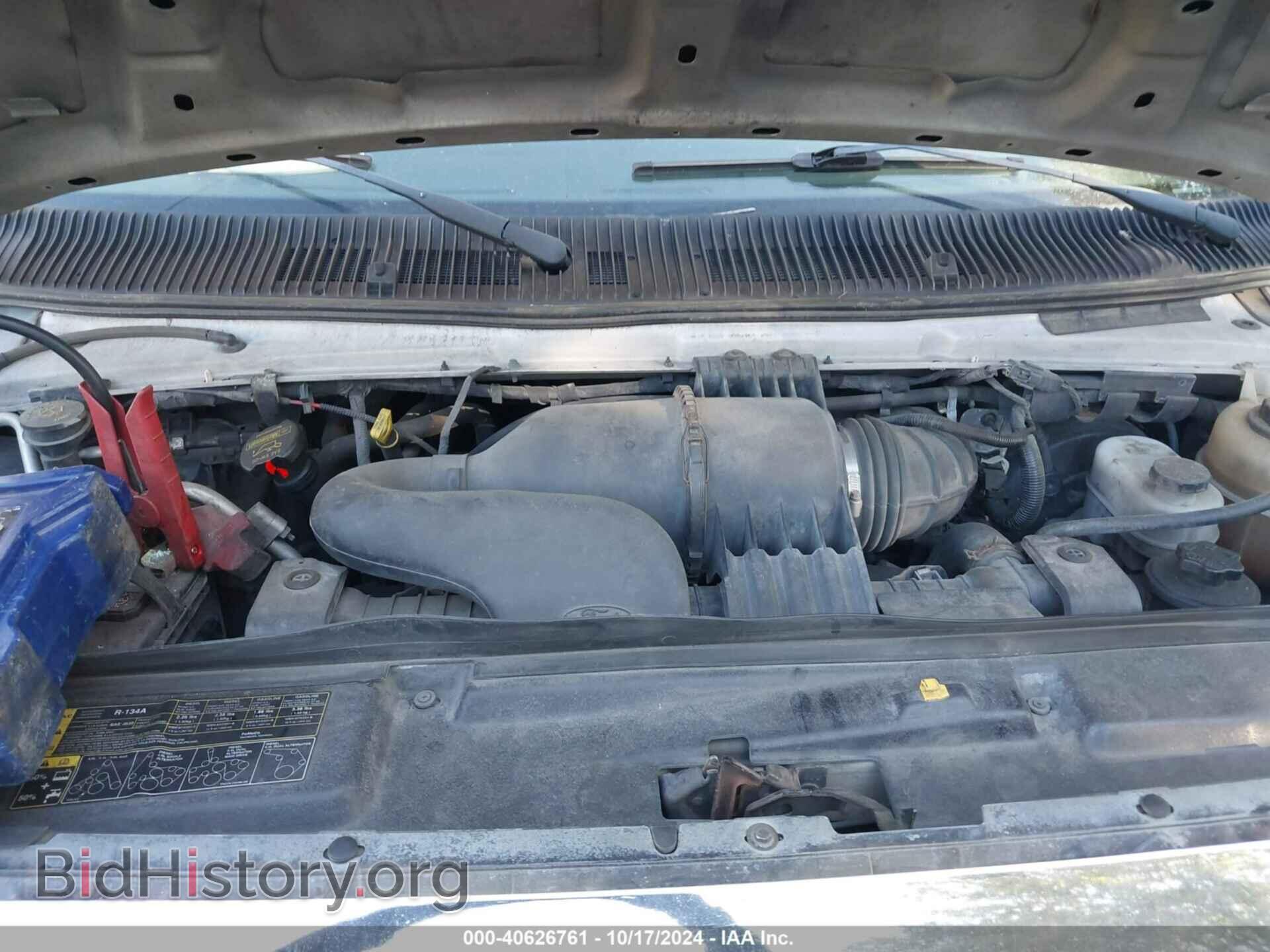 2012 FORD E-250 - VIN: 1FTNS2EL2CDB08549 - Photo 10