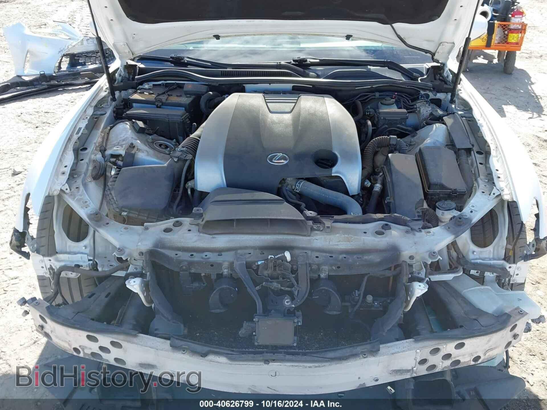 2016 LEXUS RC 350 - VIN: JTHHE5BC2G5013398 - Фото 10
